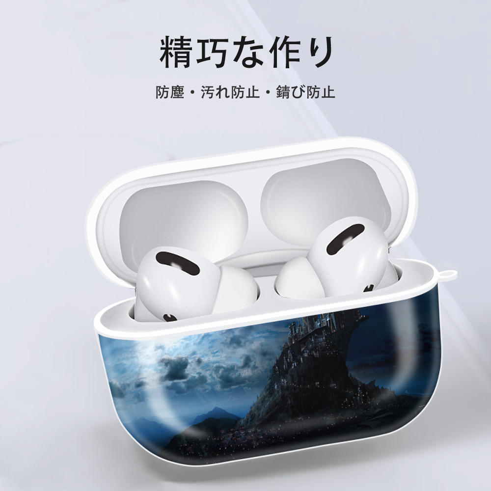 Harry Potter ハリー・ポッターシリーズ 【AirPods Pro用】ハードシェル保護ケース 耐衝撃・防指紋・カラビナ付き商品仕様