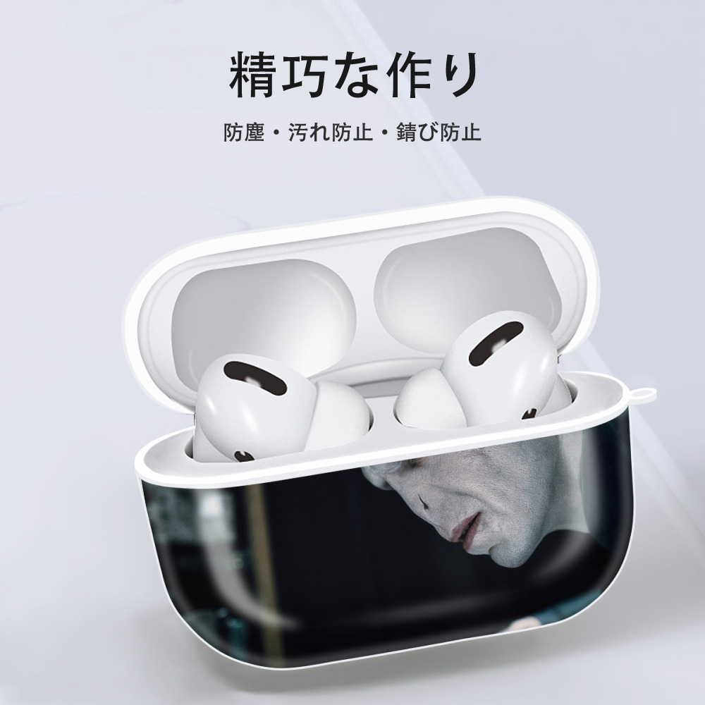 Harry Potter ハリー・ポッターシリーズ 【AirPods Pro用】ハードシェル保護ケース 耐衝撃・防指紋・カラビナ付き商品仕様