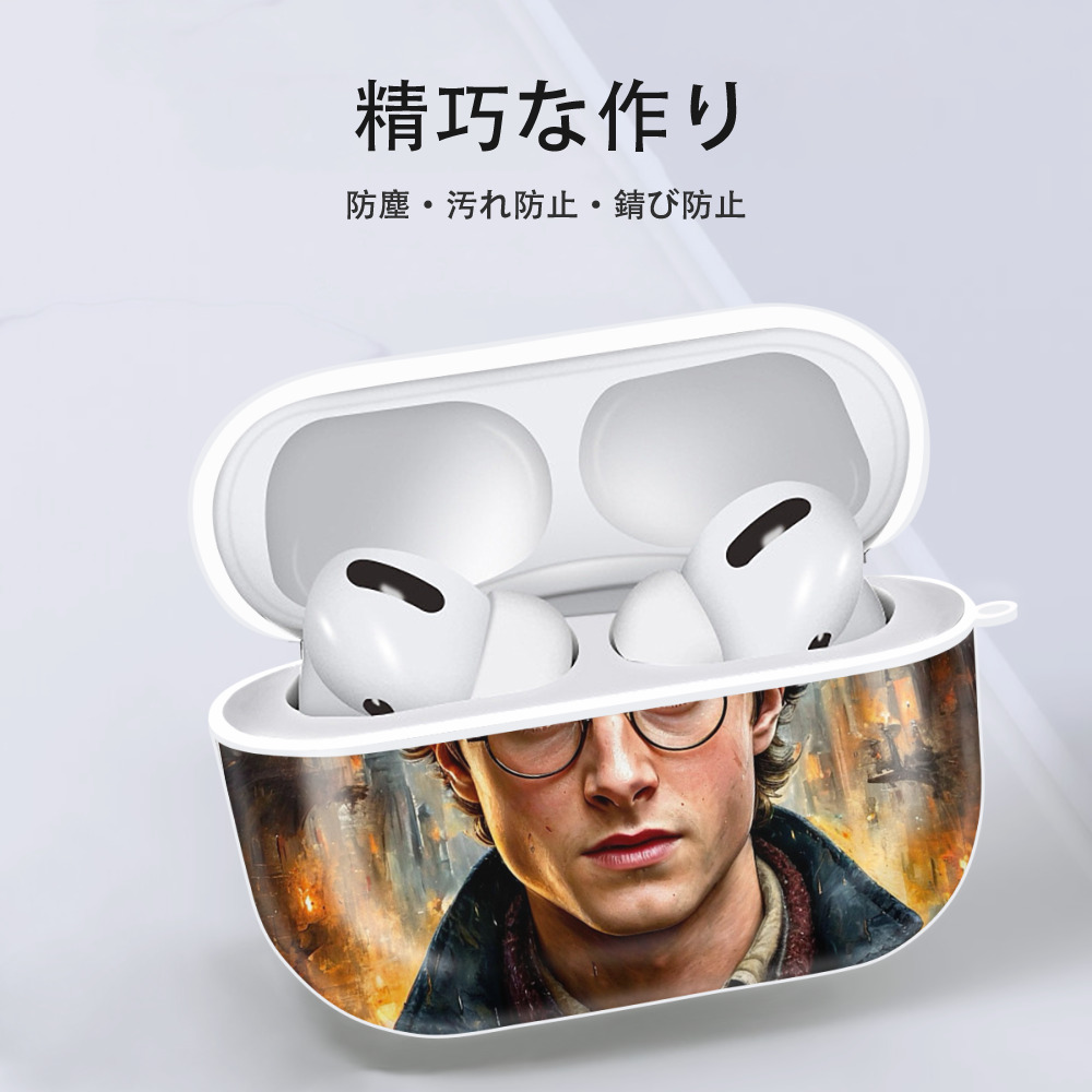 Harry Potter ハリー・ポッターシリーズ 【AirPods Pro用】ハードシェル保護ケース 耐衝撃・防指紋・カラビナ付き商品仕様