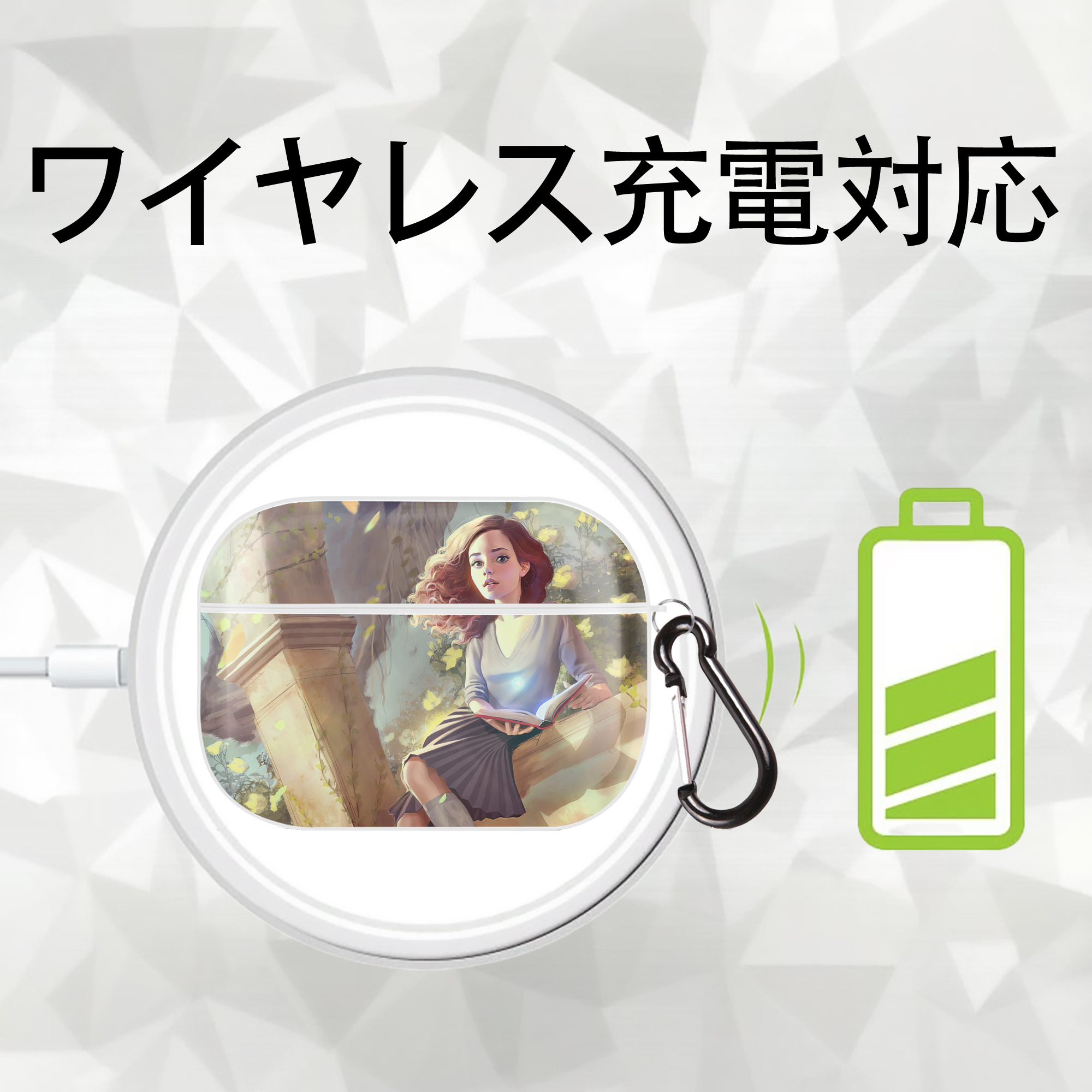 Harry Potter ハリー・ポッターシリーズ 【AirPods Pro用】ハードシェル保護ケース 耐衝撃・防指紋・カラビナ付き商品仕様