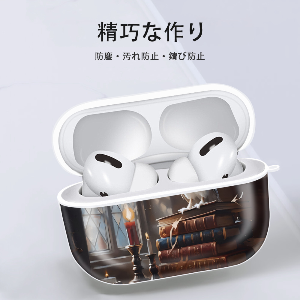 Harry Potter ハリー・ポッターシリーズ 【AirPods Pro用】ハードシェル保護ケース 耐衝撃・防指紋・カラビナ付き商品仕様