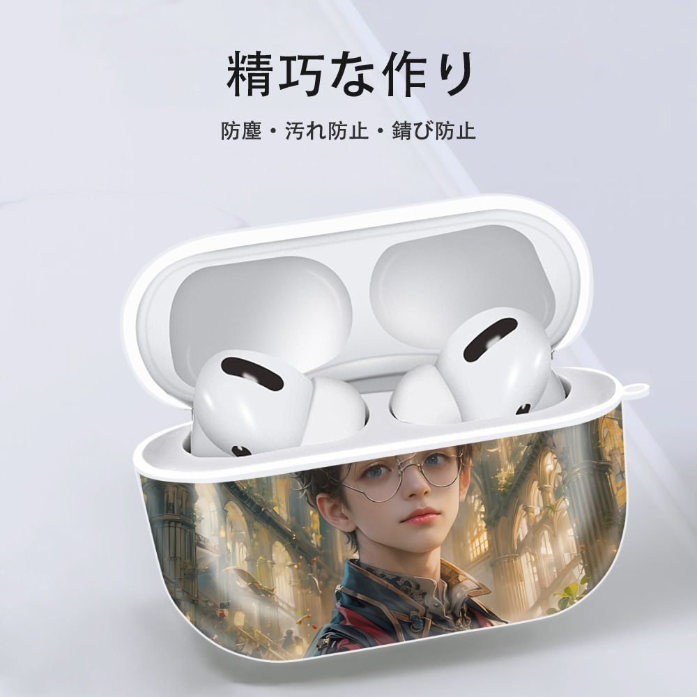 Harry Potter ハリー・ポッターシリーズ 【AirPods Pro用】ハードシェル保護ケース 耐衝撃・防指紋・カラビナ付き商品仕様