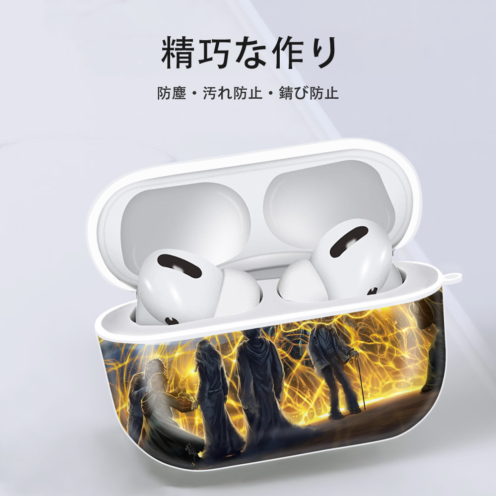 Harry Potter ハリー・ポッターシリーズ 【AirPods Pro用】ハードシェル保護ケース 耐衝撃・防指紋・カラビナ付き商品仕様
