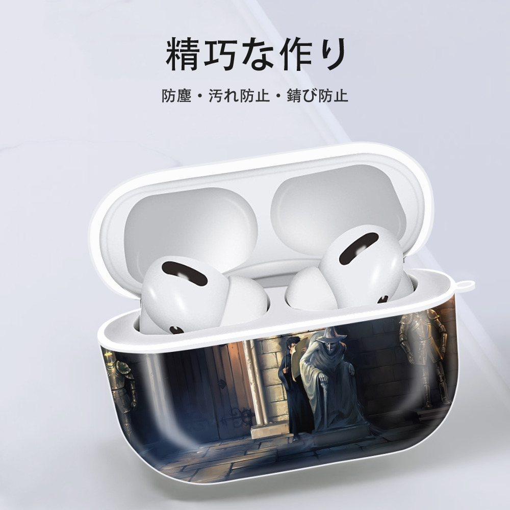 Harry Potter ハリー・ポッターシリーズ 【AirPods Pro用】ハードシェル保護ケース 耐衝撃・防指紋・カラビナ付き商品仕様