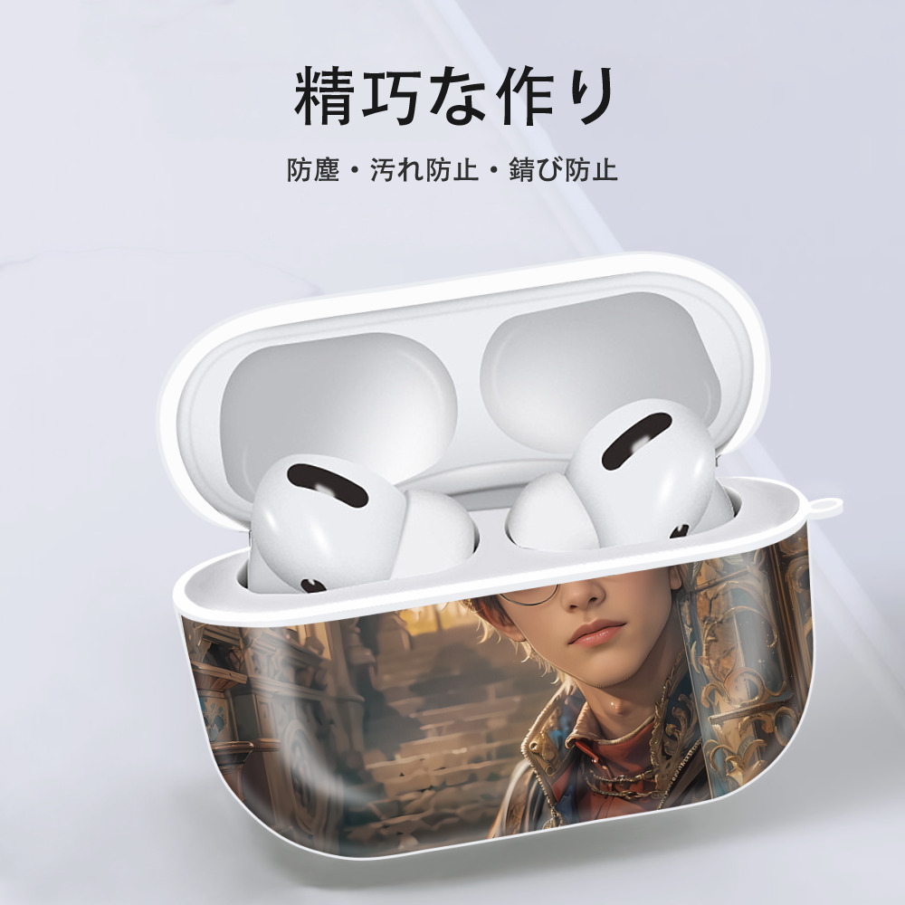 Harry Potter ハリー・ポッターシリーズ 【AirPods Pro用】ハードシェル保護ケース 耐衝撃・防指紋・カラビナ付き商品仕様