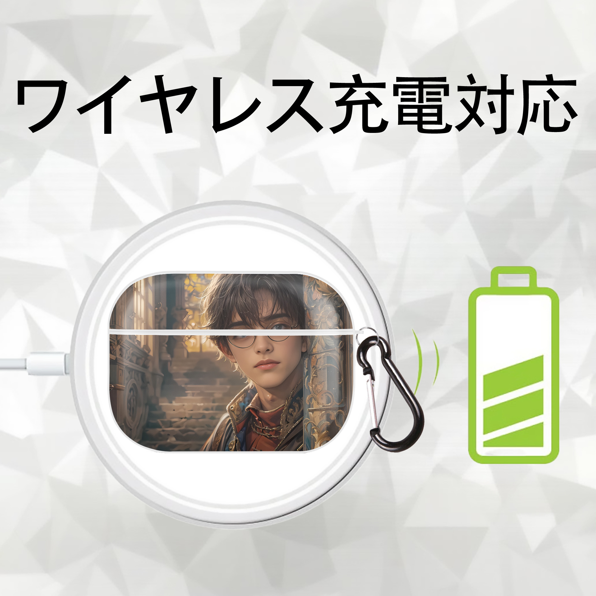 Harry Potter ハリー・ポッターシリーズ 【AirPods Pro用】ハードシェル保護ケース 耐衝撃・防指紋・カラビナ付き商品仕様