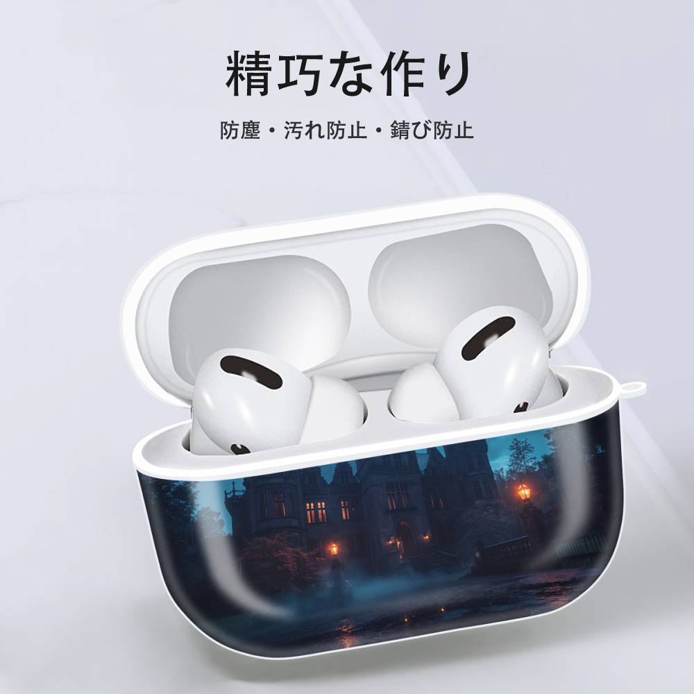Harry Potter ハリー・ポッターシリーズ 【AirPods Pro用】ハードシェル保護ケース 耐衝撃・防指紋・カラビナ付き商品仕様