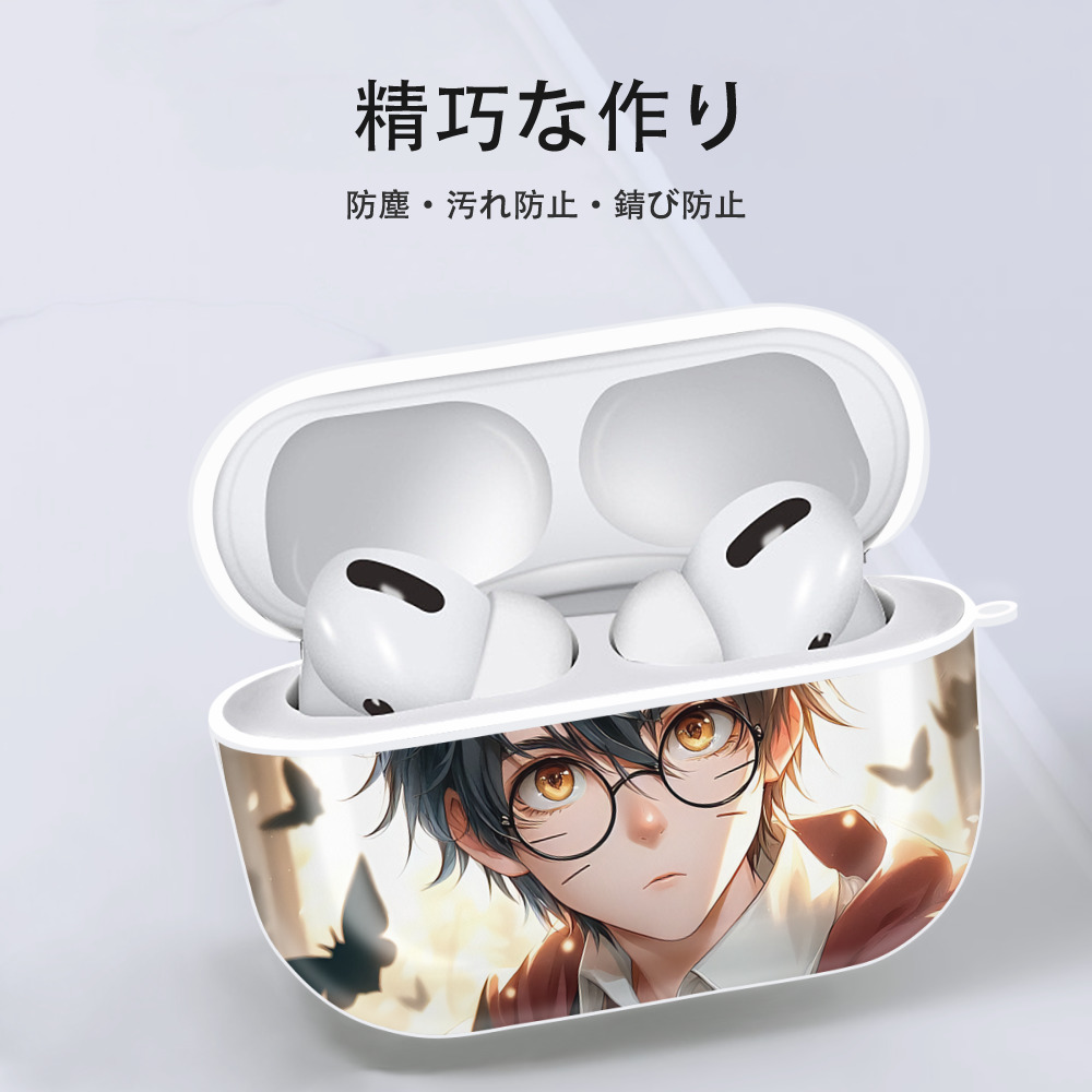 Harry Potter ハリー・ポッターシリーズ 【AirPods Pro用】ハードシェル保護ケース 耐衝撃・防指紋・カラビナ付き商品仕様