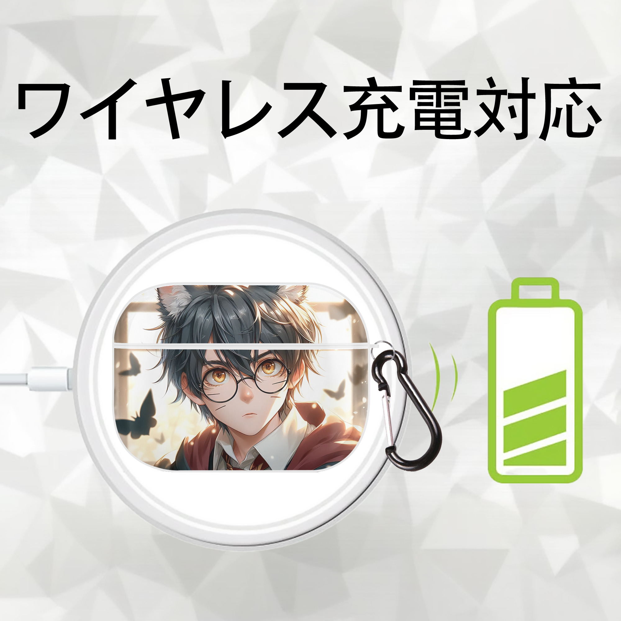 Harry Potter ハリー・ポッターシリーズ 【AirPods Pro用】ハードシェル保護ケース 耐衝撃・防指紋・カラビナ付き商品仕様
