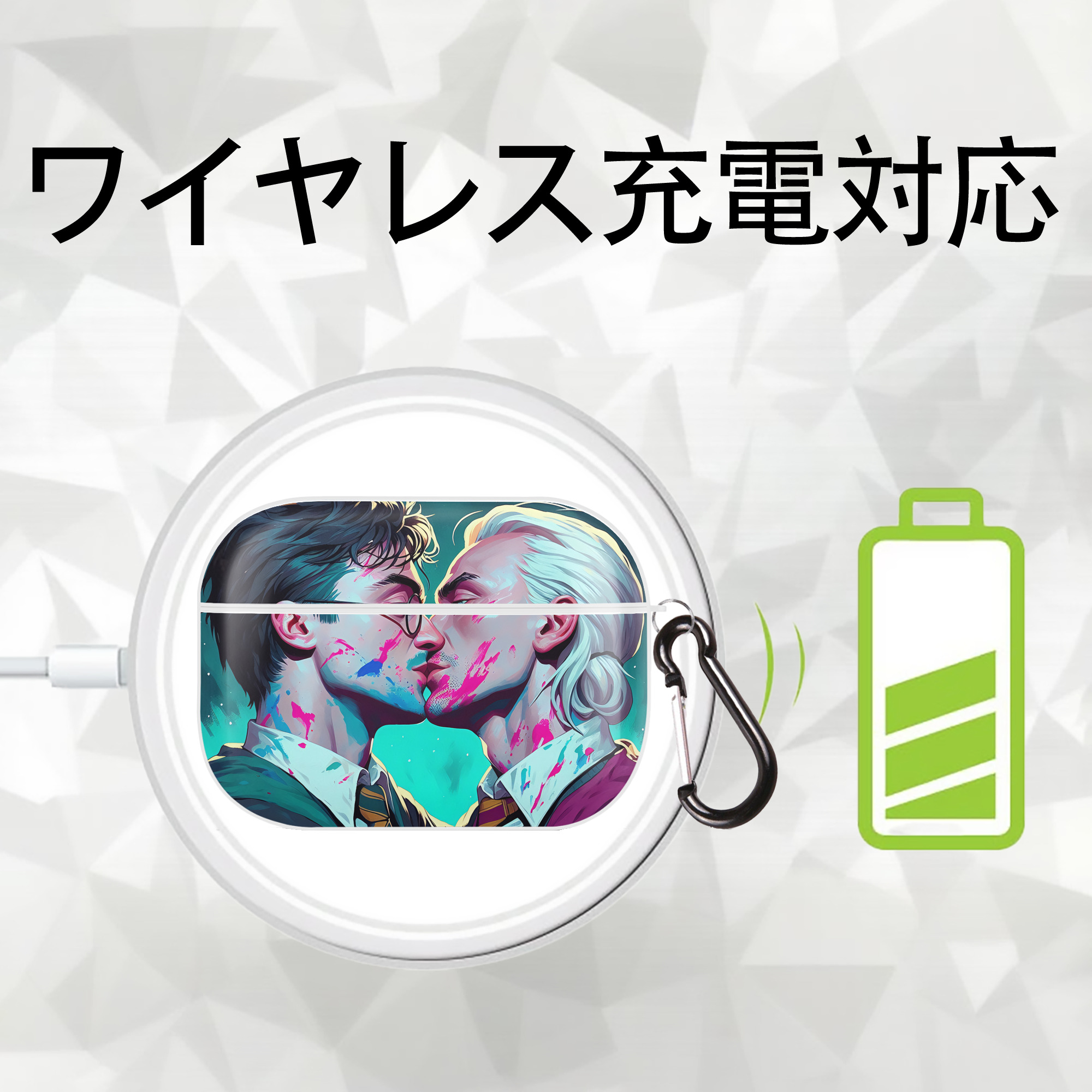 Harry Potter ハリー・ポッターシリーズ 【AirPods Pro用】ハードシェル保護ケース 耐衝撃・防指紋・カラビナ付き商品仕様