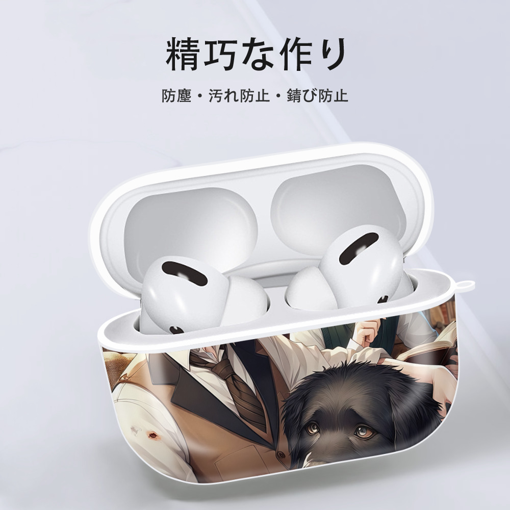 Harry Potter ハリー・ポッターシリーズ 【AirPods Pro用】ハードシェル保護ケース 耐衝撃・防指紋・カラビナ付き商品仕様