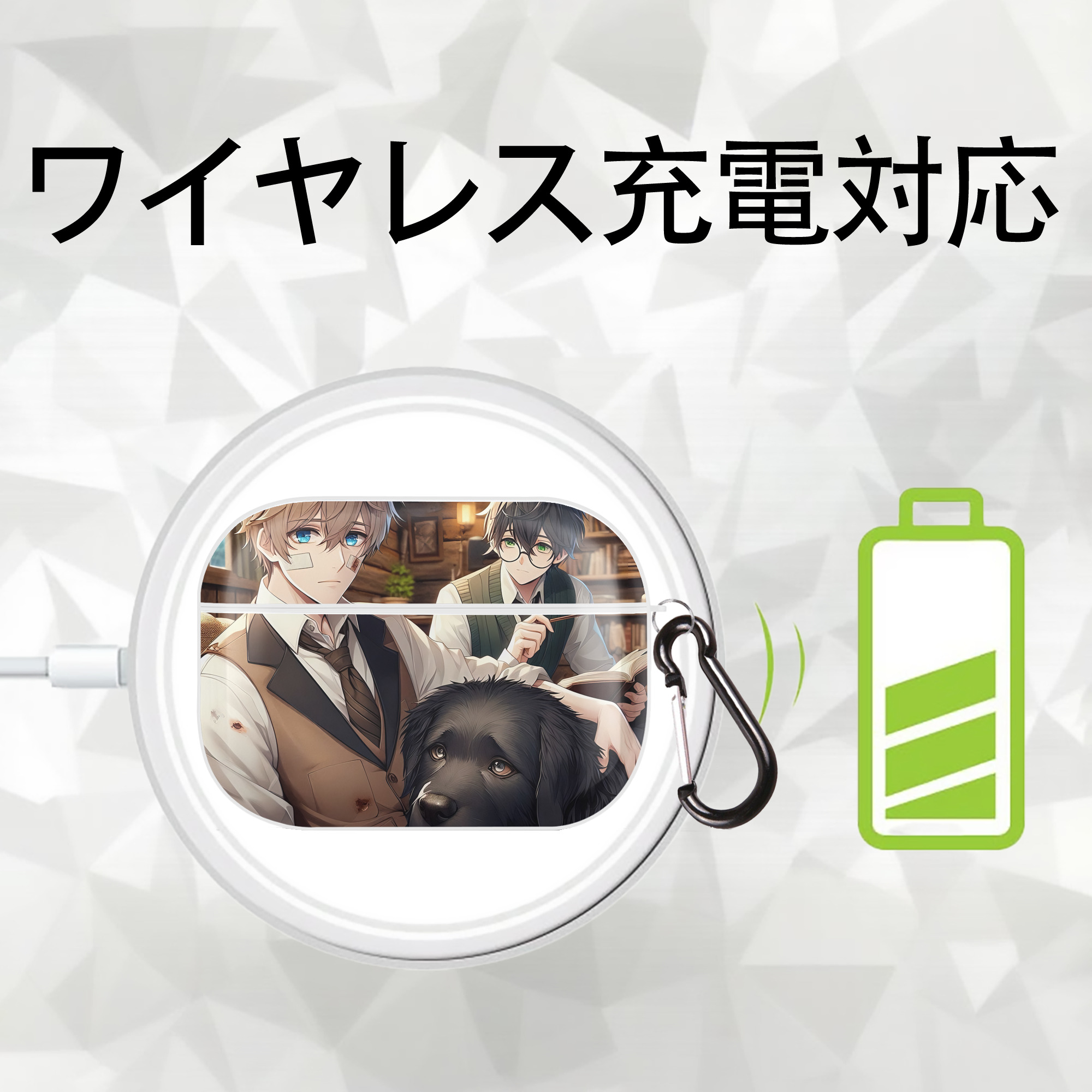 Harry Potter ハリー・ポッターシリーズ 【AirPods Pro用】ハードシェル保護ケース 耐衝撃・防指紋・カラビナ付き商品仕様
