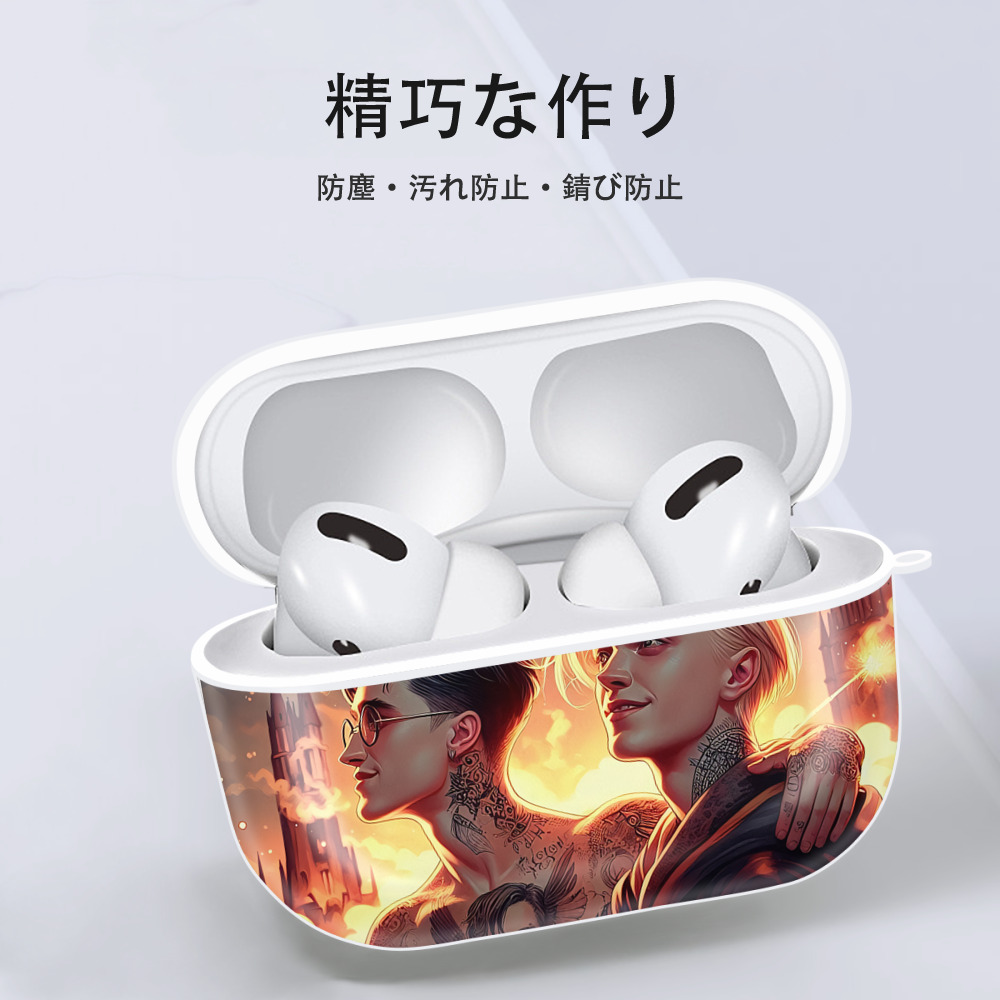 Harry Potter ハリー・ポッターシリーズ 【AirPods Pro用】ハードシェル保護ケース 耐衝撃・防指紋・カラビナ付き商品仕様