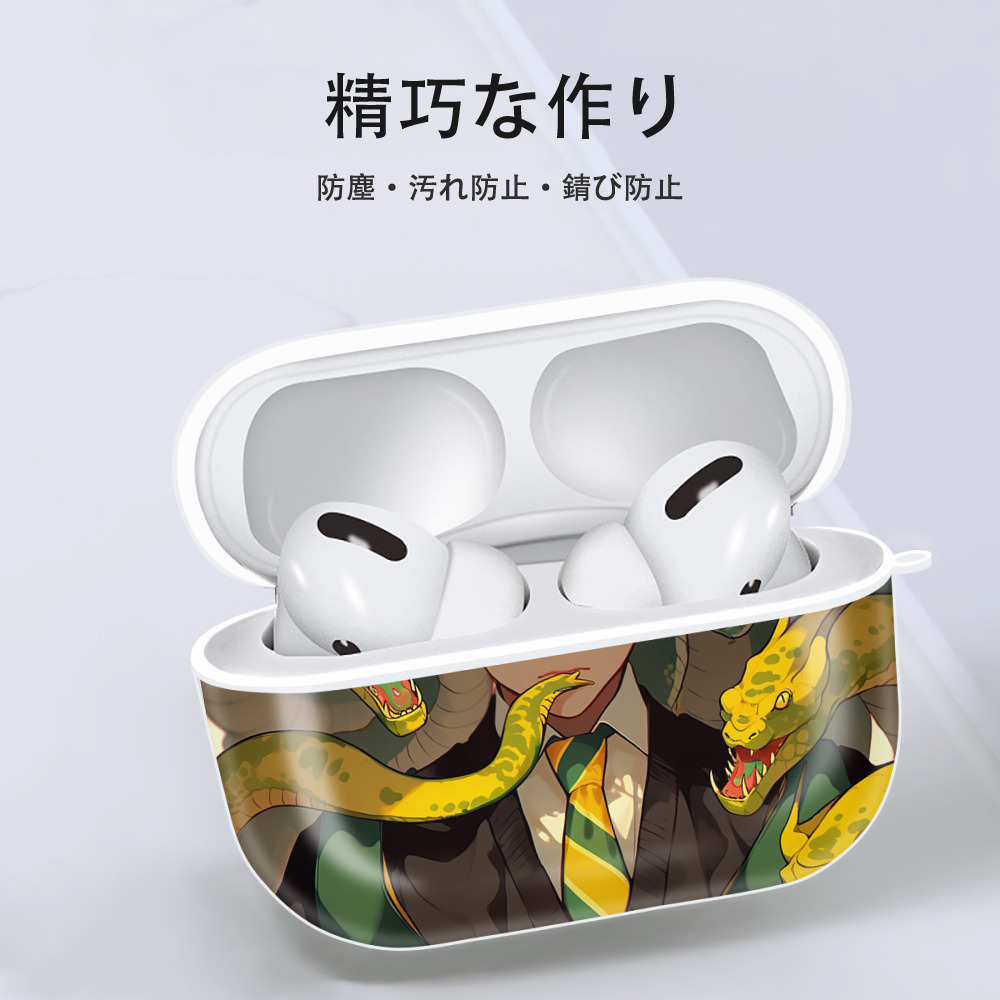 Harry Potter ハリー・ポッターシリーズ 【AirPods Pro用】ハードシェル保護ケース 耐衝撃・防指紋・カラビナ付き商品仕様