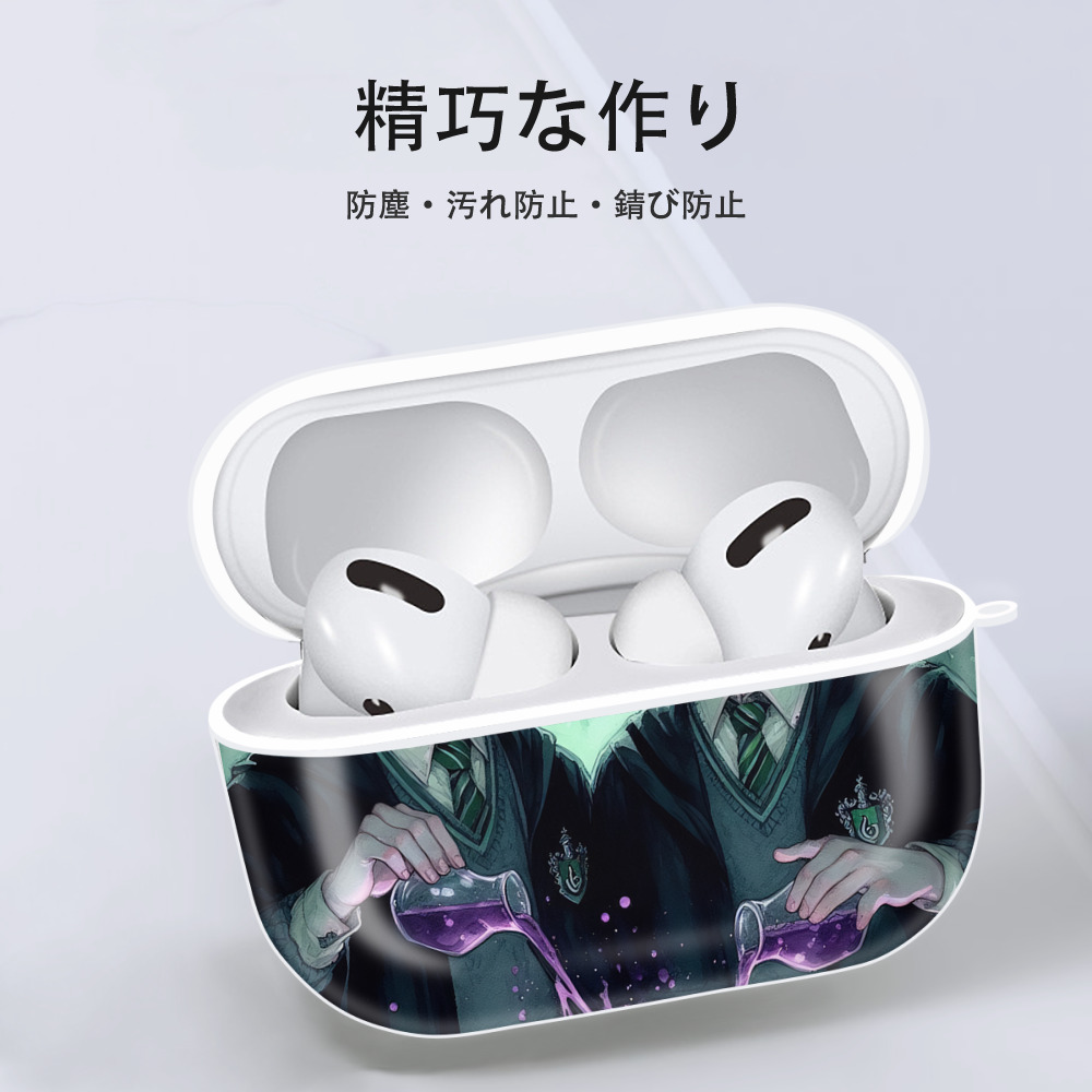 Harry Potter ハリー・ポッターシリーズ 【AirPods Pro用】ハードシェル保護ケース 耐衝撃・防指紋・カラビナ付き商品仕様