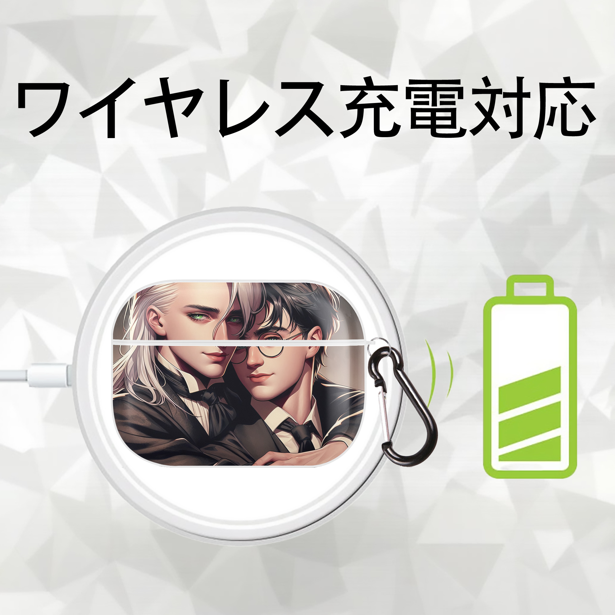 Harry Potter ハリー・ポッターシリーズ 【AirPods Pro用】ハードシェル保護ケース 耐衝撃・防指紋・カラビナ付き商品仕様