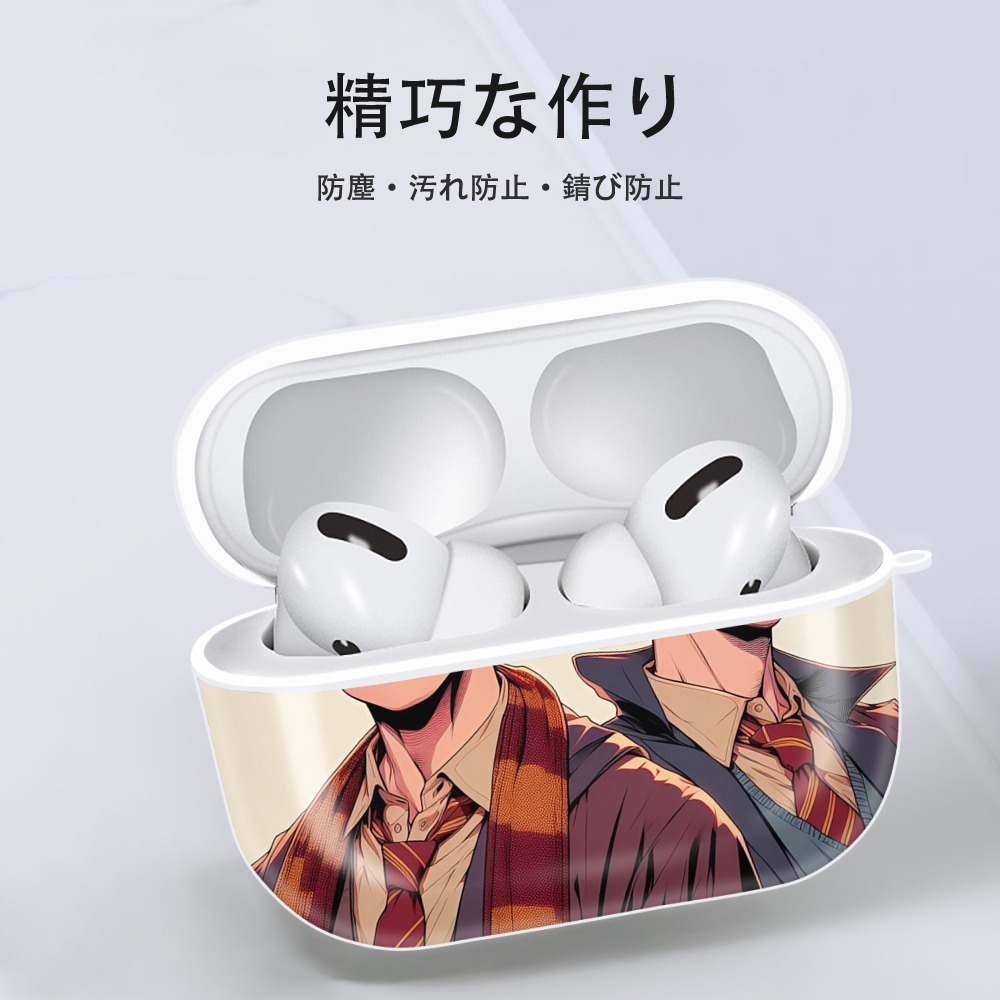 Harry Potter ハリー・ポッターシリーズ 【AirPods Pro用】ハードシェル保護ケース 耐衝撃・防指紋・カラビナ付き商品仕様
