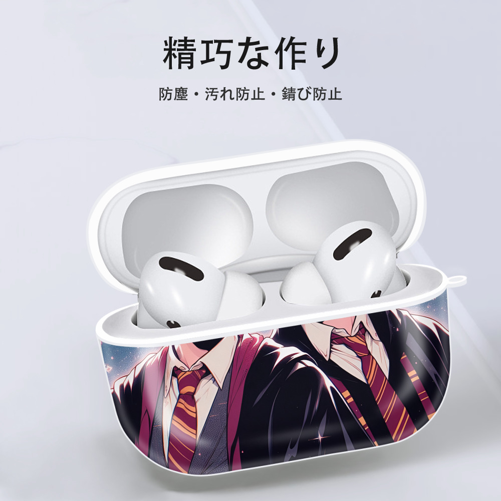 Harry Potter ハリー・ポッターシリーズ 【AirPods Pro用】ハードシェル保護ケース 耐衝撃・防指紋・カラビナ付き商品仕様