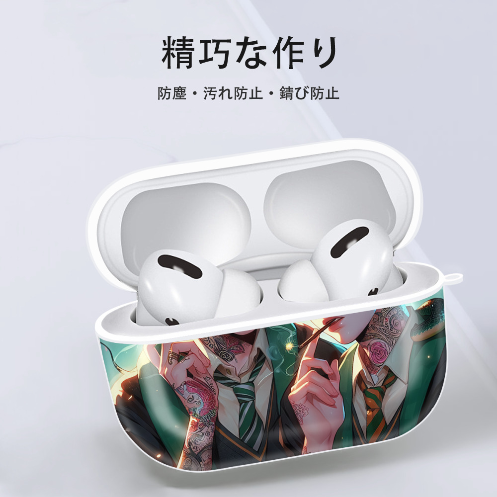 Harry Potter ハリー・ポッターシリーズ 【AirPods Pro用】ハードシェル保護ケース 耐衝撃・防指紋・カラビナ付き商品仕様
