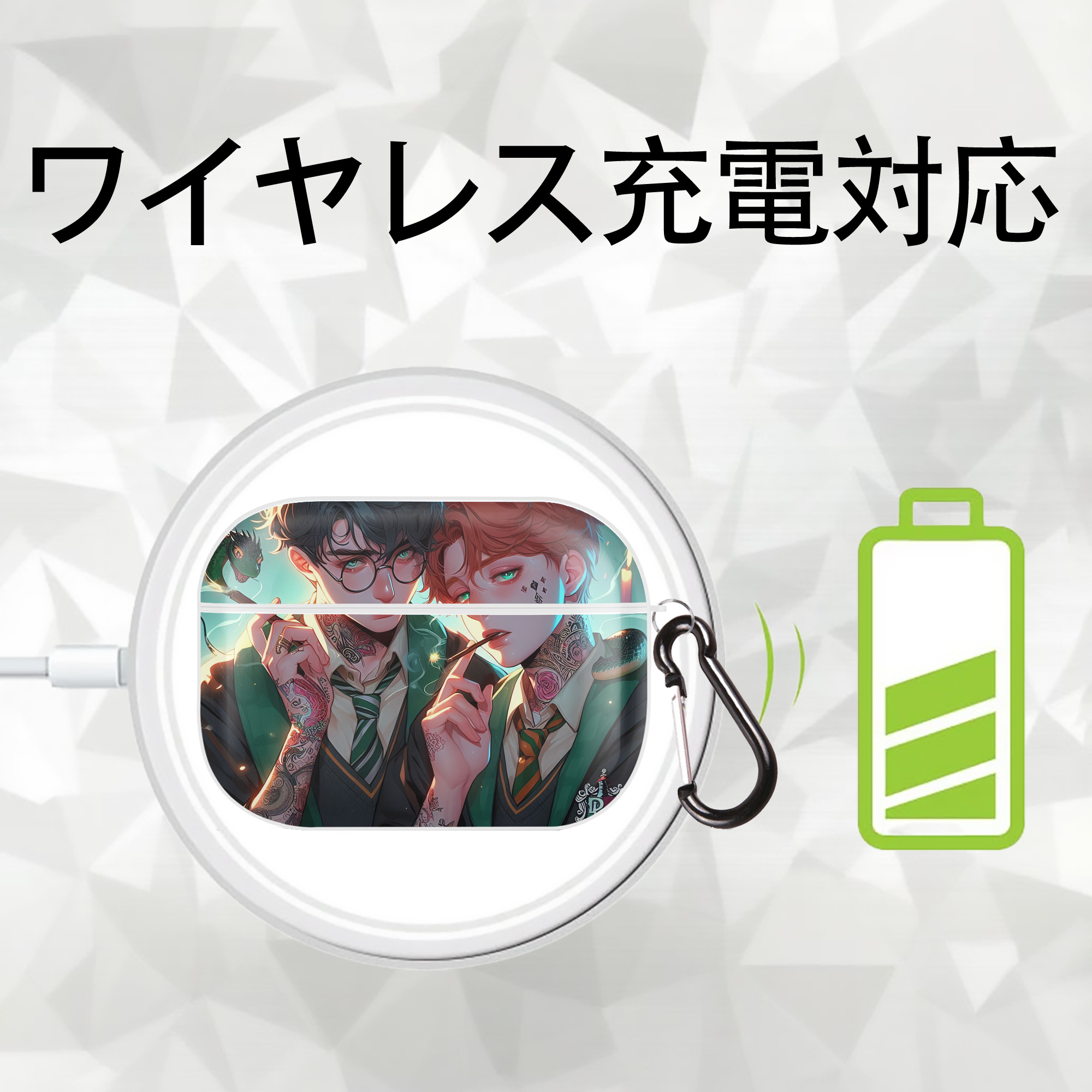 Harry Potter ハリー・ポッターシリーズ 【AirPods Pro用】ハードシェル保護ケース 耐衝撃・防指紋・カラビナ付き商品仕様
