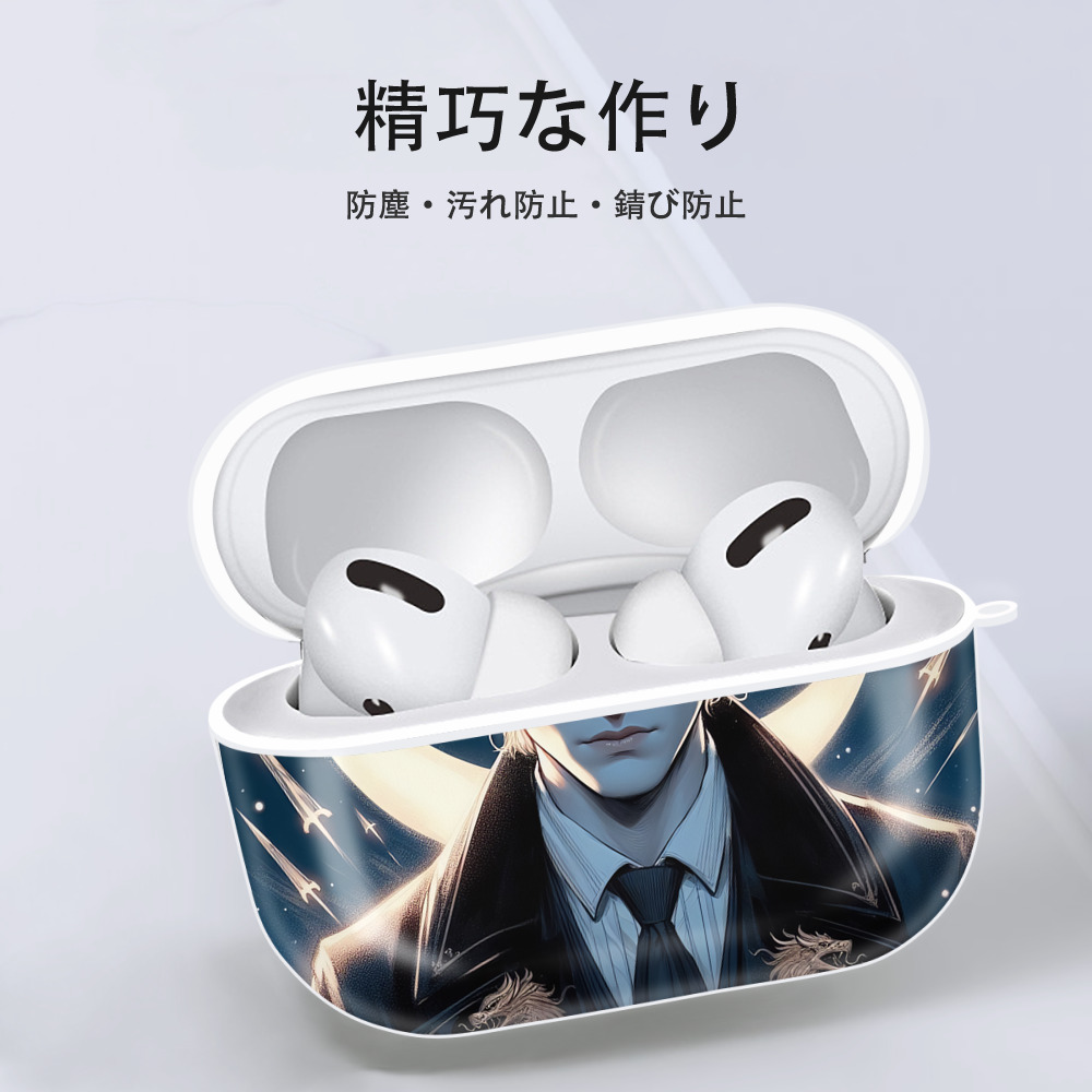 Harry Potter ハリー・ポッターシリーズ 【AirPods Pro用】ハードシェル保護ケース 耐衝撃・防指紋・カラビナ付き商品仕様