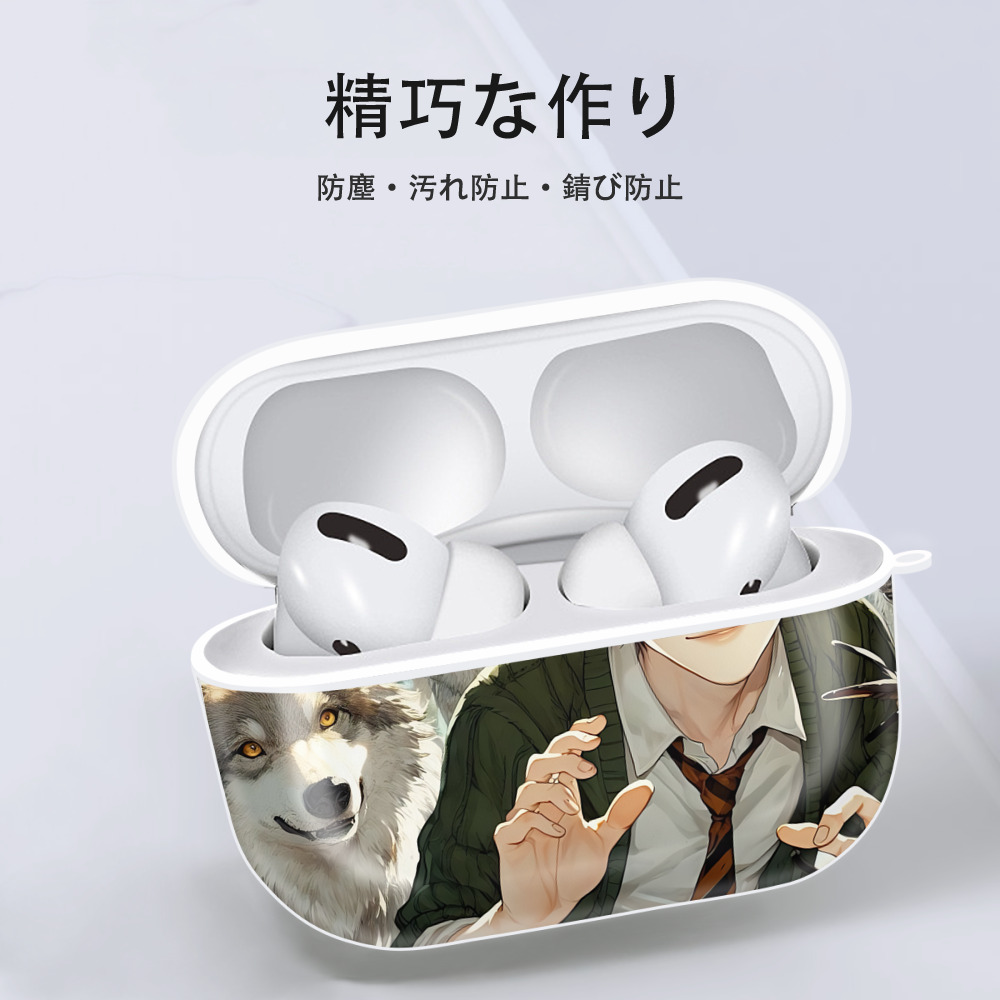 Harry Potter ハリー・ポッターシリーズ 【AirPods Pro用】ハードシェル保護ケース 耐衝撃・防指紋・カラビナ付き商品仕様