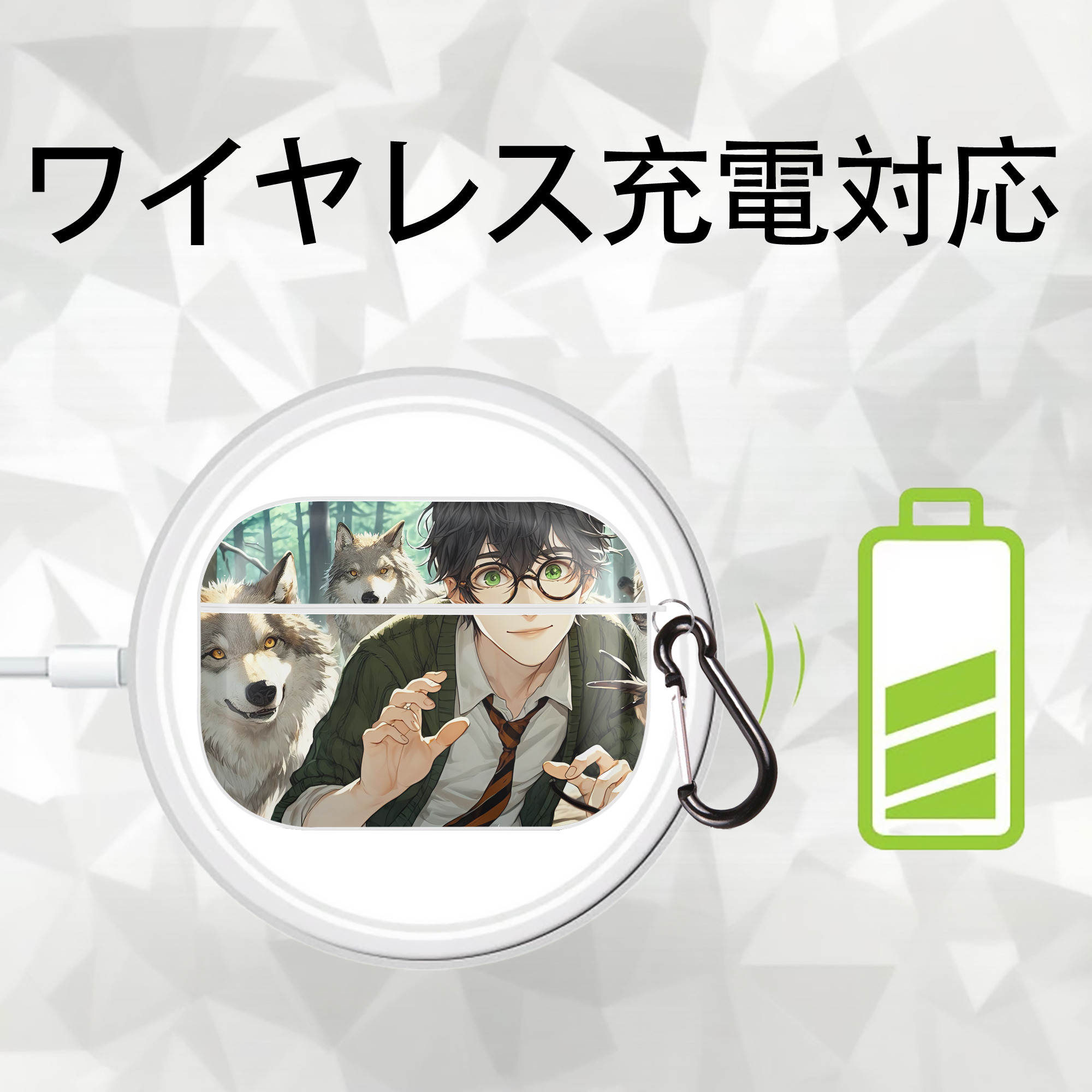 Harry Potter ハリー・ポッターシリーズ 【AirPods Pro用】ハードシェル保護ケース 耐衝撃・防指紋・カラビナ付き商品仕様