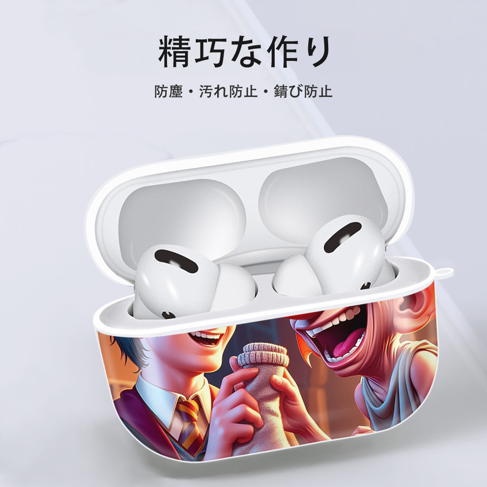 Harry Potter ハリー・ポッターシリーズ 【AirPods Pro用】ハードシェル保護ケース 耐衝撃・防指紋・カラビナ付き商品仕様
