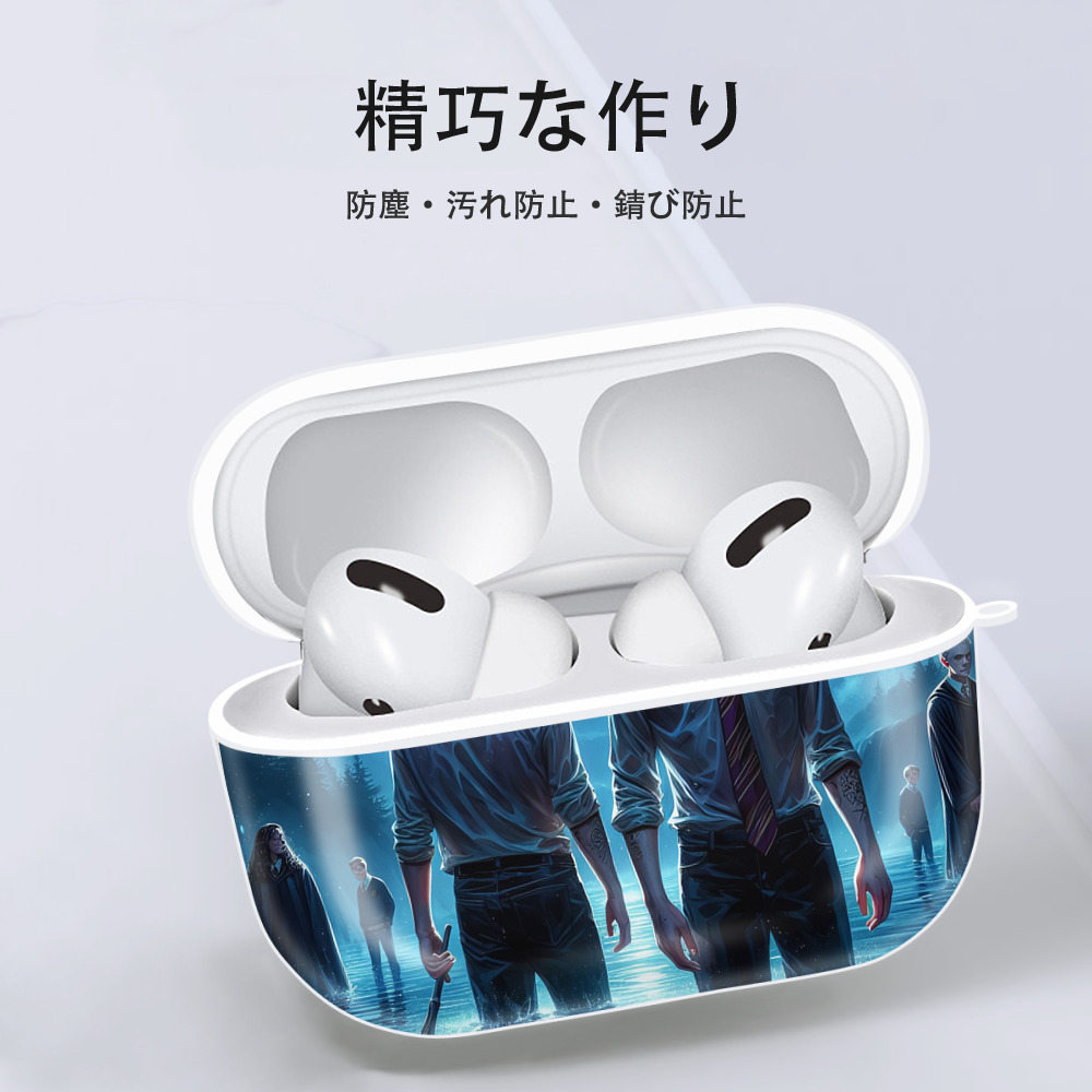 Harry Potter ハリー・ポッターシリーズ 【AirPods Pro用】ハードシェル保護ケース 耐衝撃・防指紋・カラビナ付き商品仕様