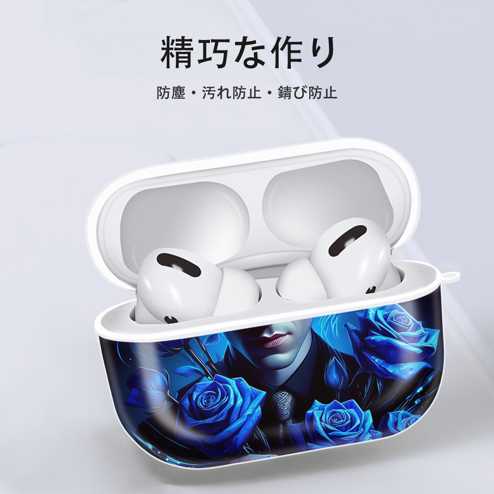 Harry Potter ハリー・ポッターシリーズ 【AirPods Pro用】ハードシェル保護ケース 耐衝撃・防指紋・カラビナ付き商品仕様