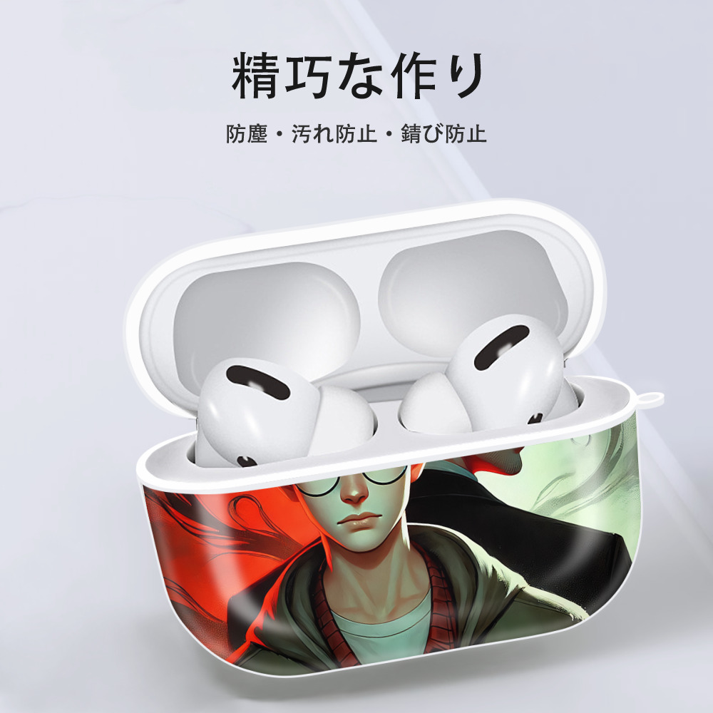 Harry Potter ハリー・ポッターシリーズ 【AirPods Pro用】ハードシェル保護ケース 耐衝撃・防指紋・カラビナ付き商品仕様