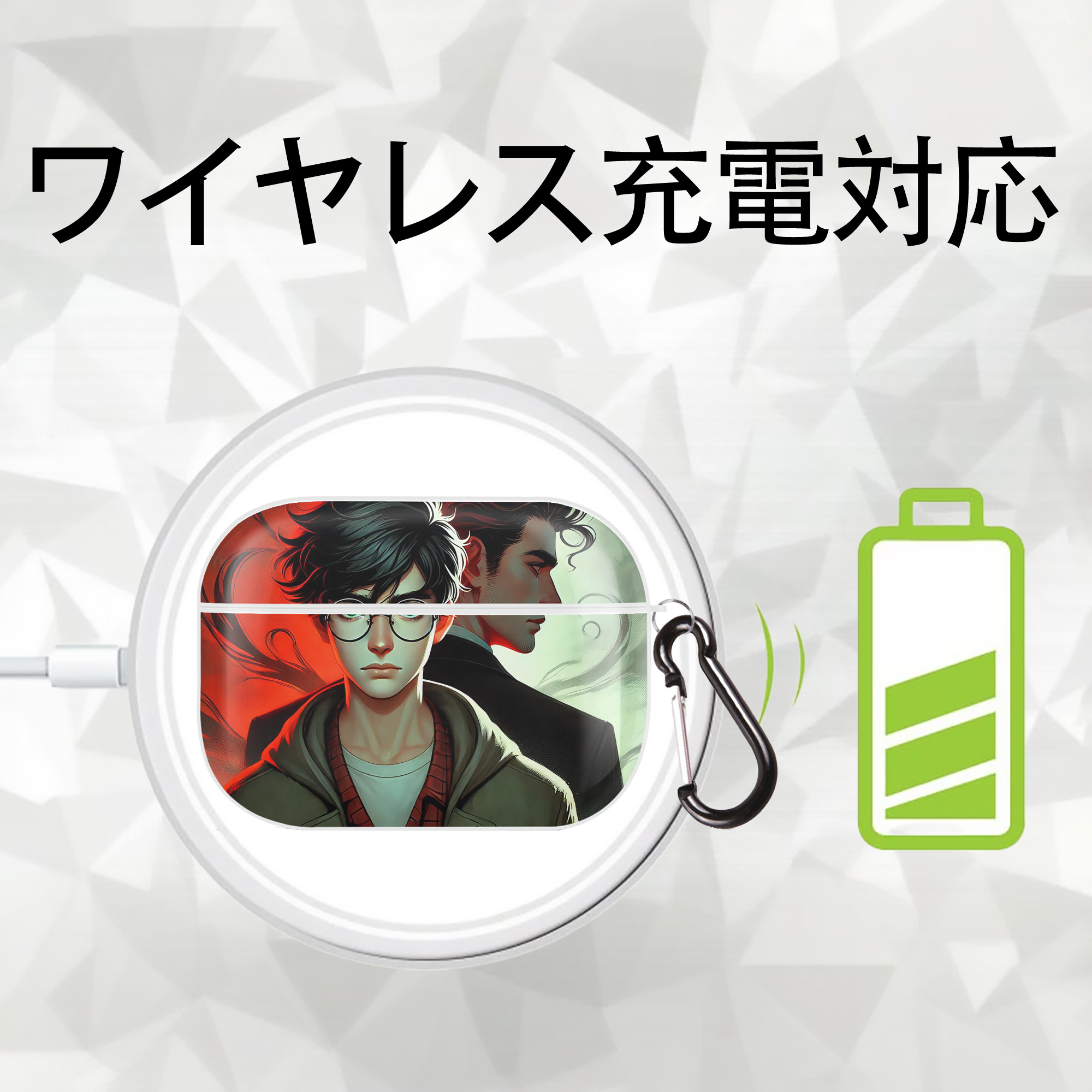 Harry Potter ハリー・ポッターシリーズ 【AirPods Pro用】ハードシェル保護ケース 耐衝撃・防指紋・カラビナ付き商品仕様