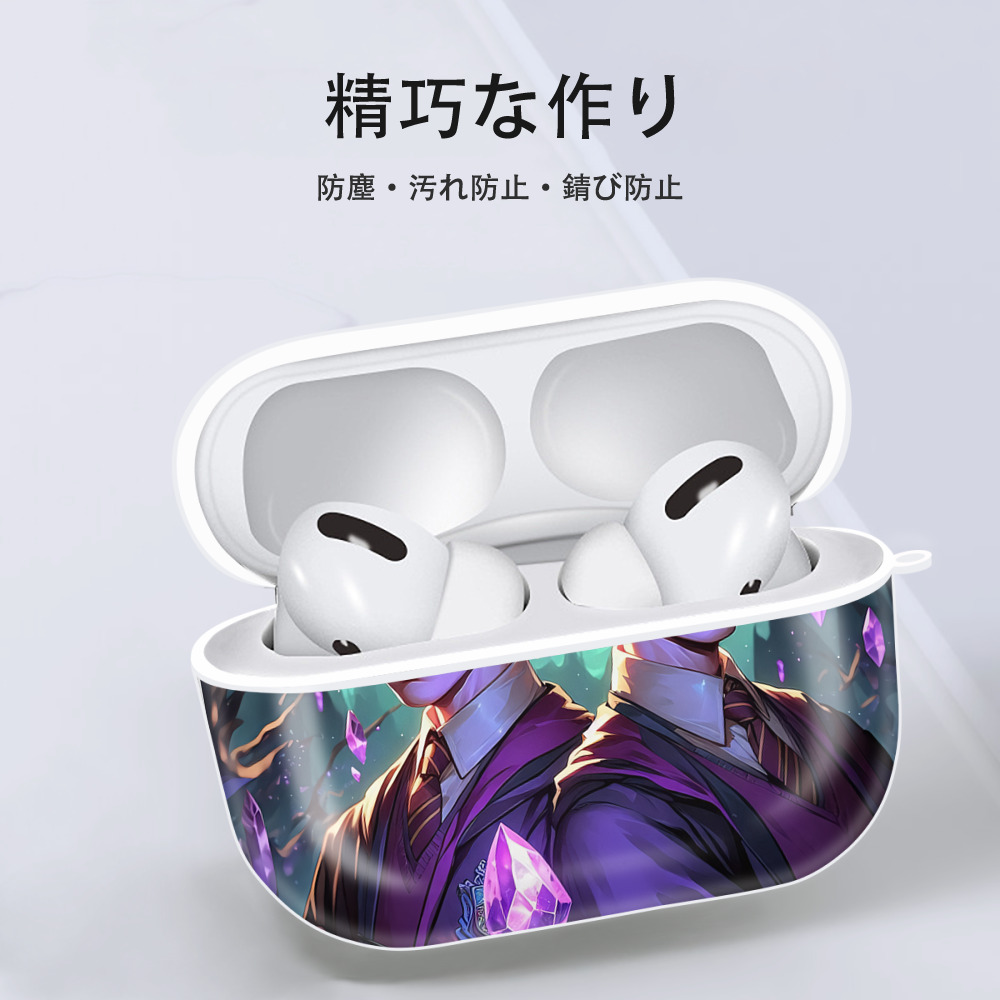 Harry Potter ハリー・ポッターシリーズ 【AirPods Pro用】ハードシェル保護ケース 耐衝撃・防指紋・カラビナ付き商品仕様