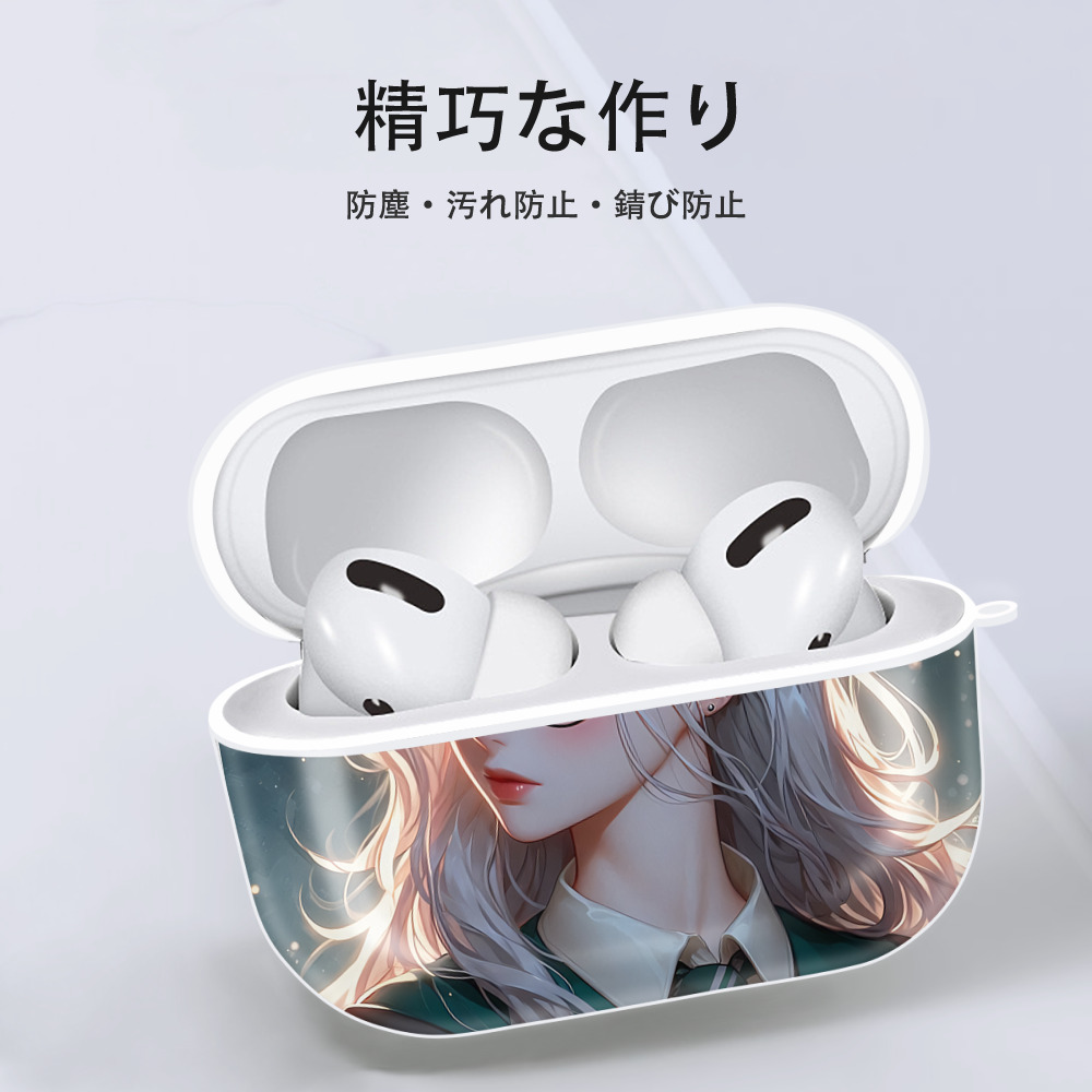 Harry Potter ハリー・ポッターシリーズ 【AirPods Pro用】ハードシェル保護ケース 耐衝撃・防指紋・カラビナ付き商品仕様