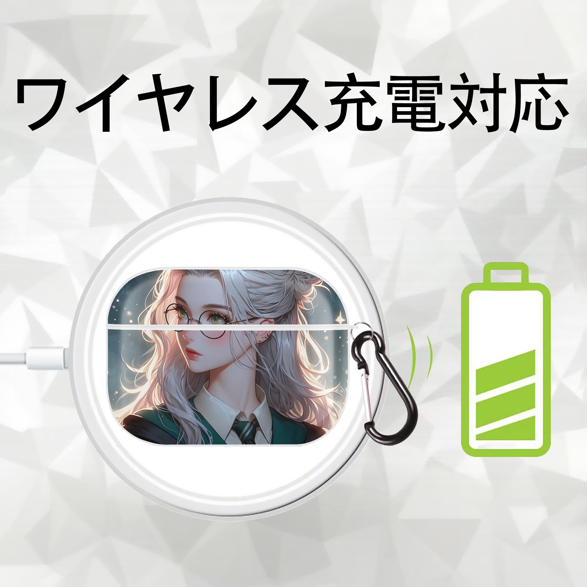 Harry Potter ハリー・ポッターシリーズ 【AirPods Pro用】ハードシェル保護ケース 耐衝撃・防指紋・カラビナ付き商品仕様