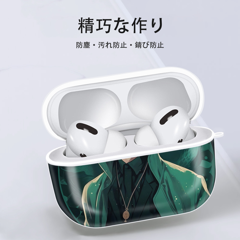Harry Potter ハリー・ポッターシリーズ 【AirPods Pro用】ハードシェル保護ケース 耐衝撃・防指紋・カラビナ付き商品仕様