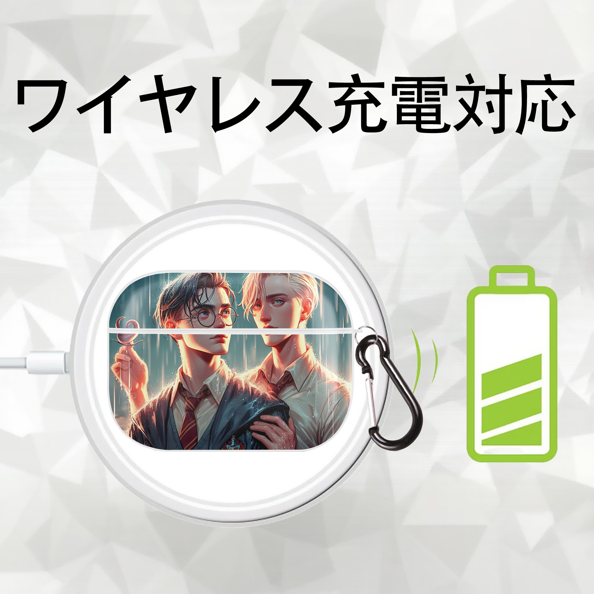 Harry Potter ハリー・ポッターシリーズ 【AirPods Pro用】ハードシェル保護ケース 耐衝撃・防指紋・カラビナ付き商品仕様