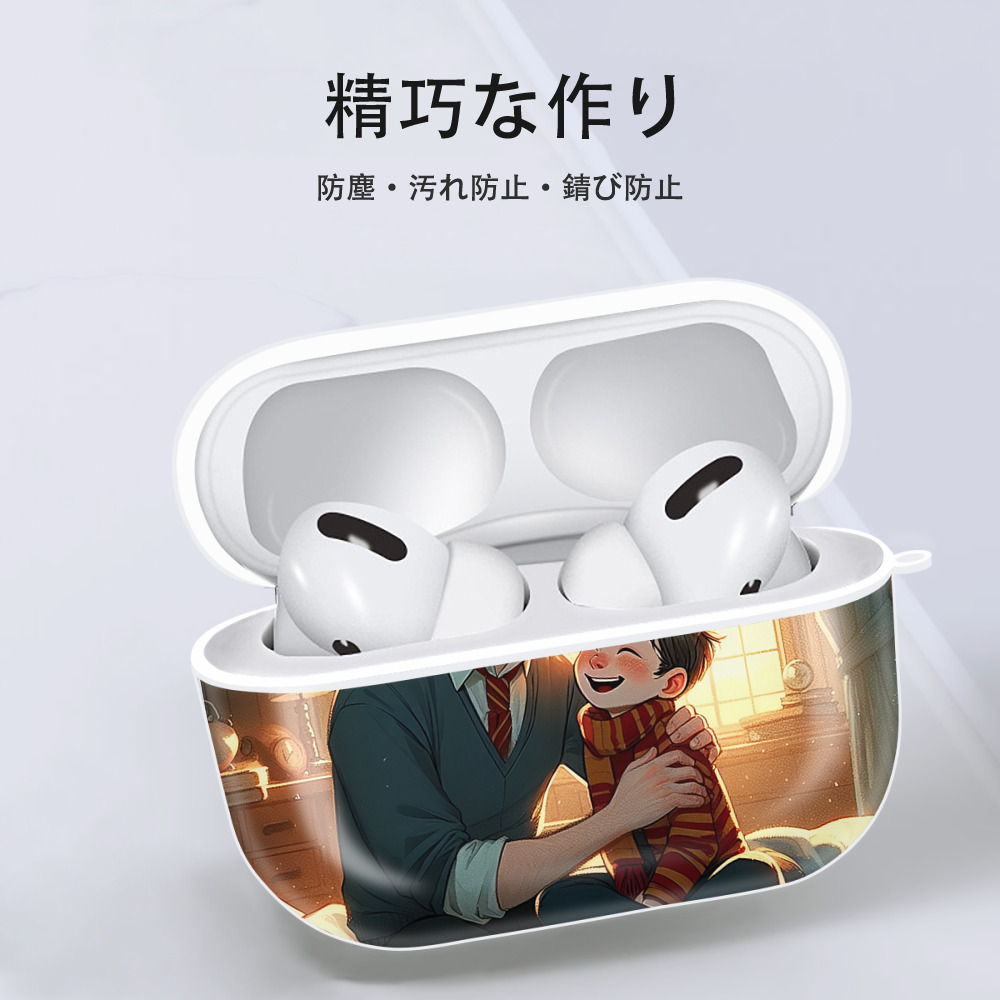 Harry Potter ハリー・ポッターシリーズ 【AirPods Pro用】ハードシェル保護ケース 耐衝撃・防指紋・カラビナ付き商品仕様