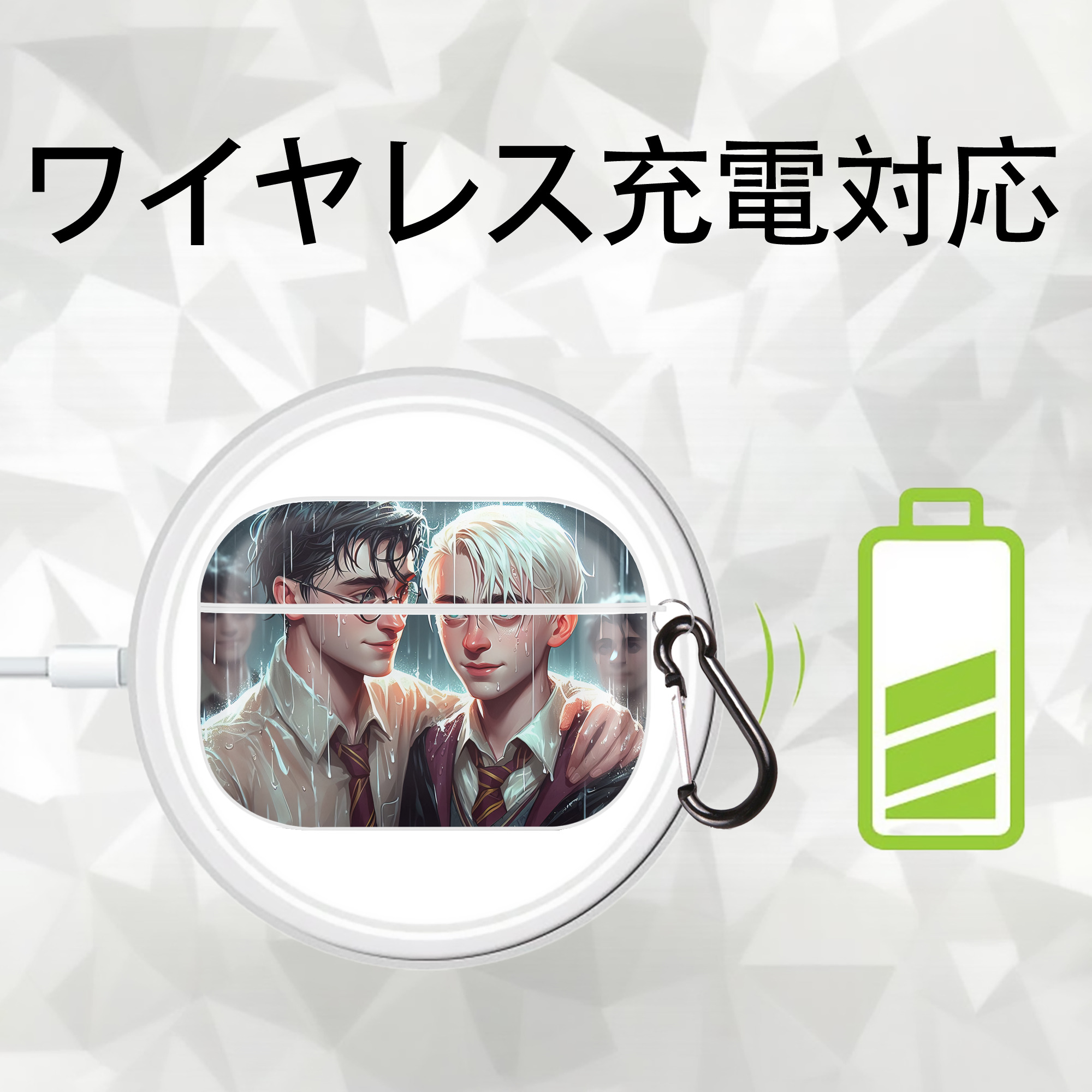 Harry Potter ハリー・ポッターシリーズ 【AirPods Pro用】ハードシェル保護ケース 耐衝撃・防指紋・カラビナ付き商品仕様