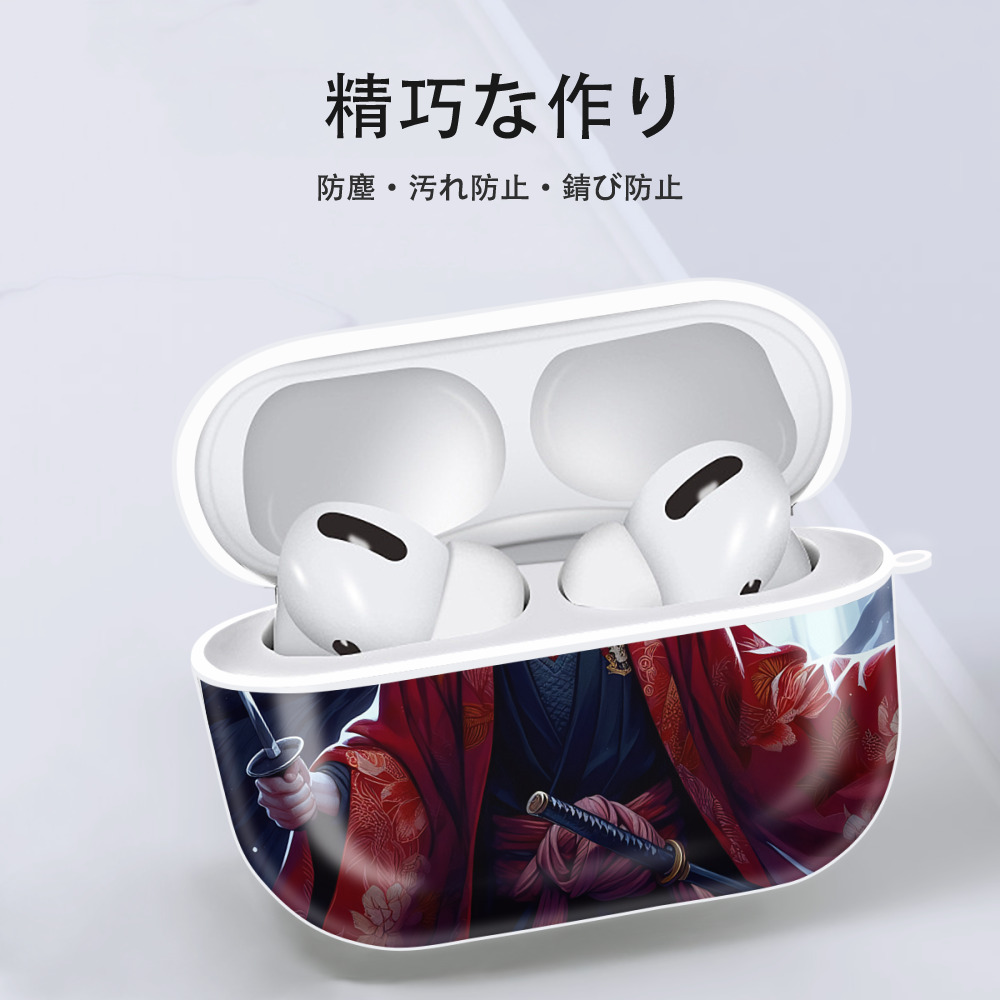 Harry Potter ハリー・ポッターシリーズ 【AirPods Pro用】ハードシェル保護ケース 耐衝撃・防指紋・カラビナ付き商品仕様