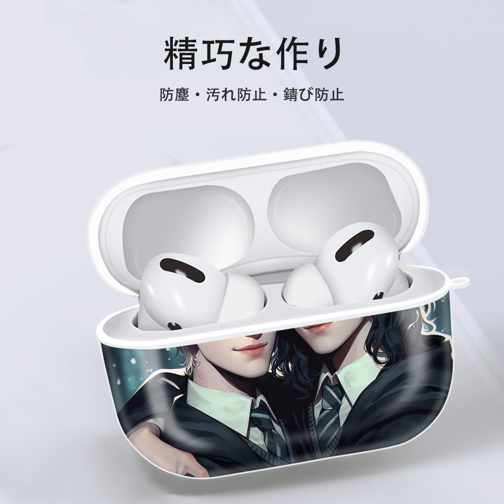 Harry Potter ハリー・ポッターシリーズ 【AirPods Pro用】ハードシェル保護ケース 耐衝撃・防指紋・カラビナ付き商品仕様
