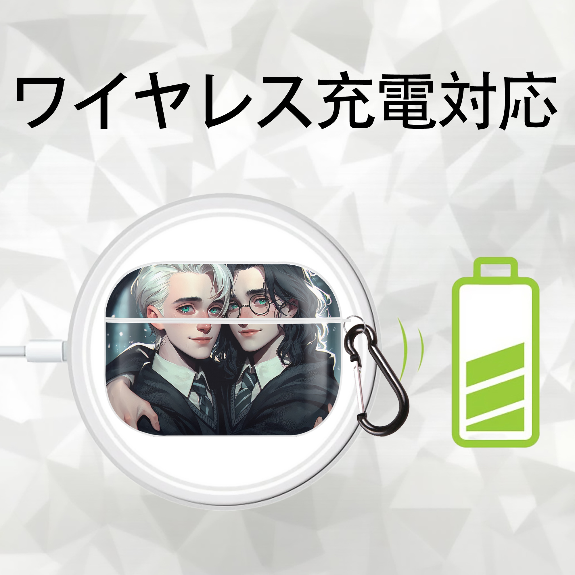 Harry Potter ハリー・ポッターシリーズ 【AirPods Pro用】ハードシェル保護ケース 耐衝撃・防指紋・カラビナ付き商品仕様