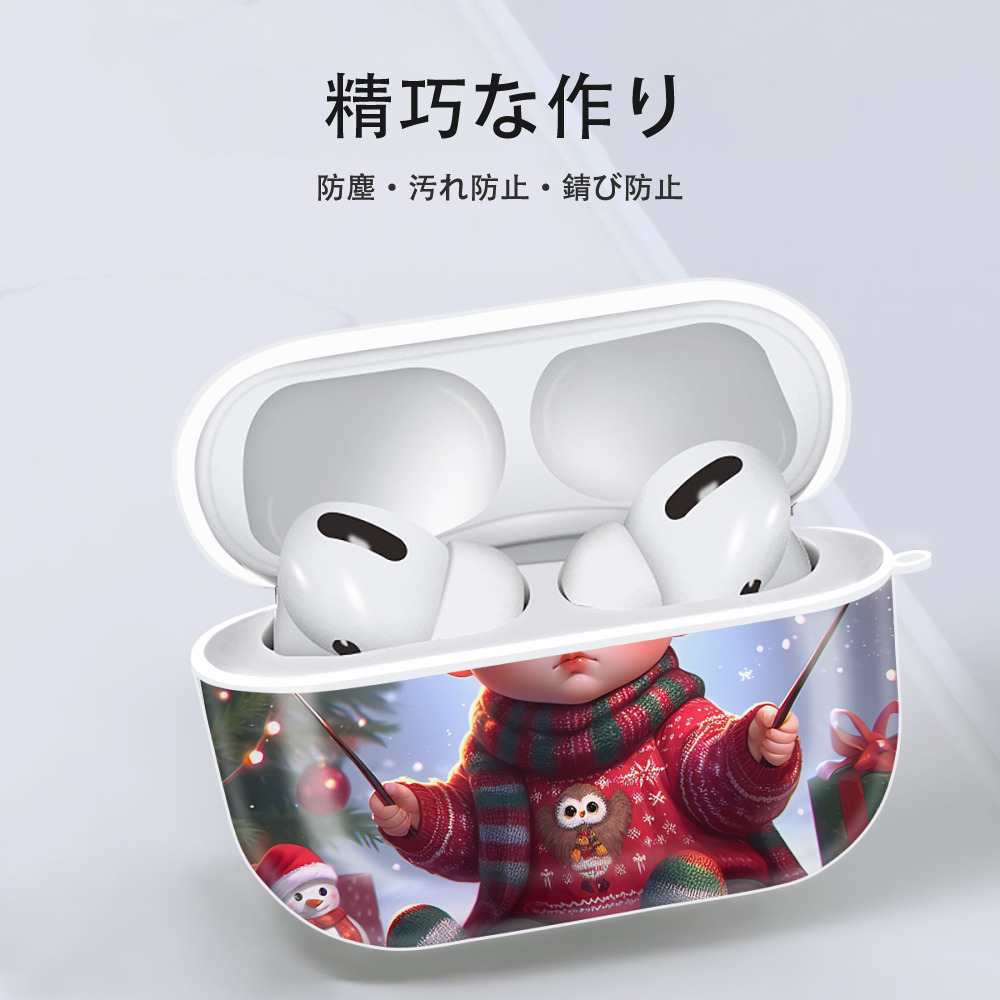 Harry Potter ハリー・ポッターシリーズ 【AirPods Pro用】ハードシェル保護ケース 耐衝撃・防指紋・カラビナ付き商品仕様