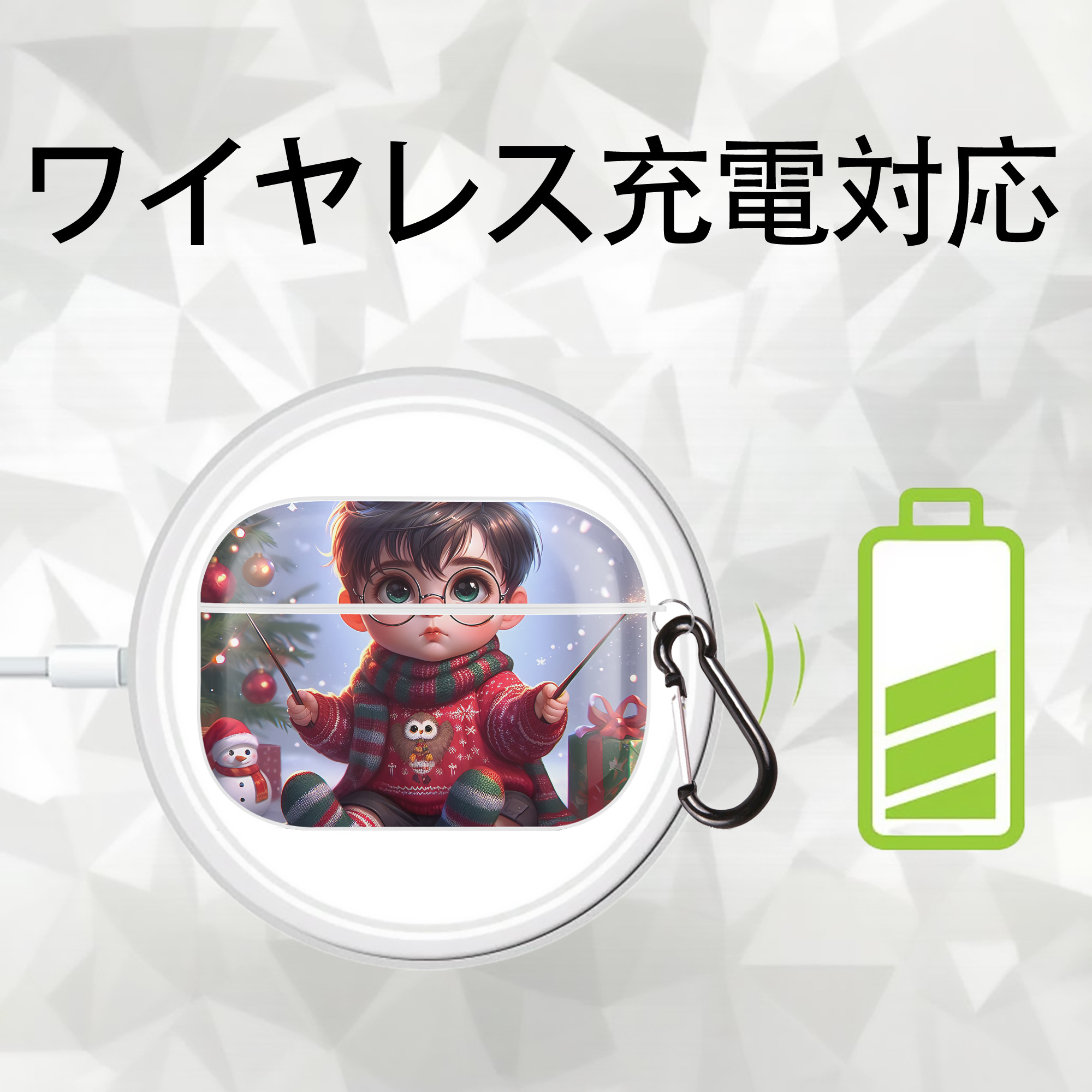 Harry Potter ハリー・ポッターシリーズ 【AirPods Pro用】ハードシェル保護ケース 耐衝撃・防指紋・カラビナ付き商品仕様