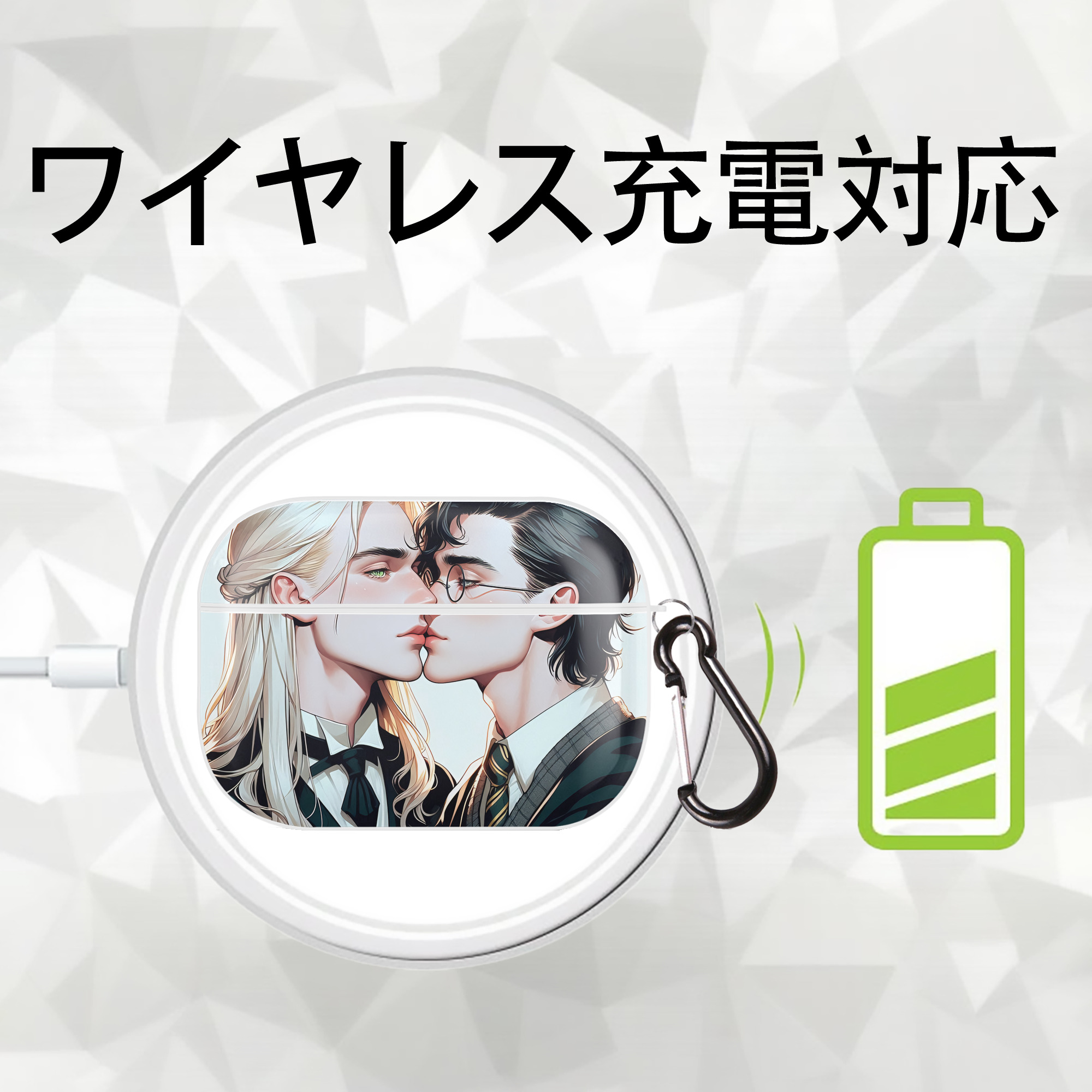 Harry Potter ハリー・ポッターシリーズ 【AirPods Pro用】ハードシェル保護ケース 耐衝撃・防指紋・カラビナ付き商品仕様