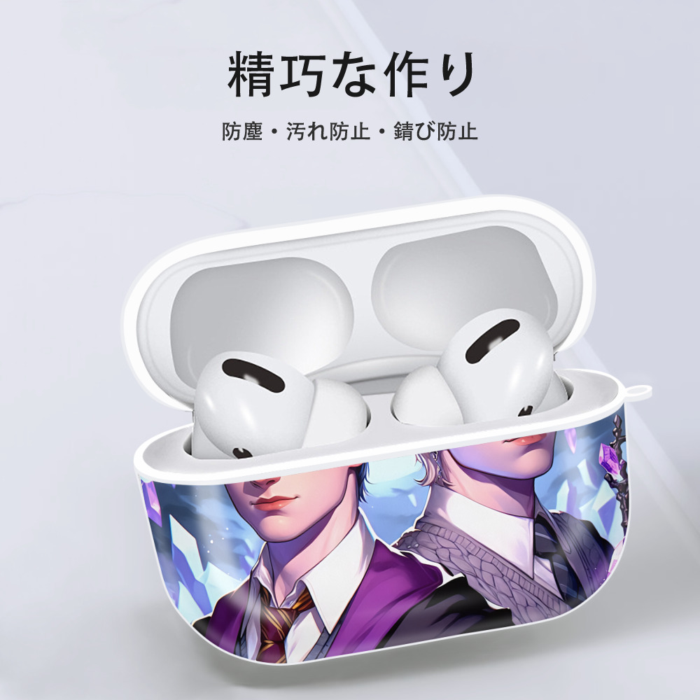Harry Potter ハリー・ポッターシリーズ 【AirPods Pro用】ハードシェル保護ケース 耐衝撃・防指紋・カラビナ付き商品仕様