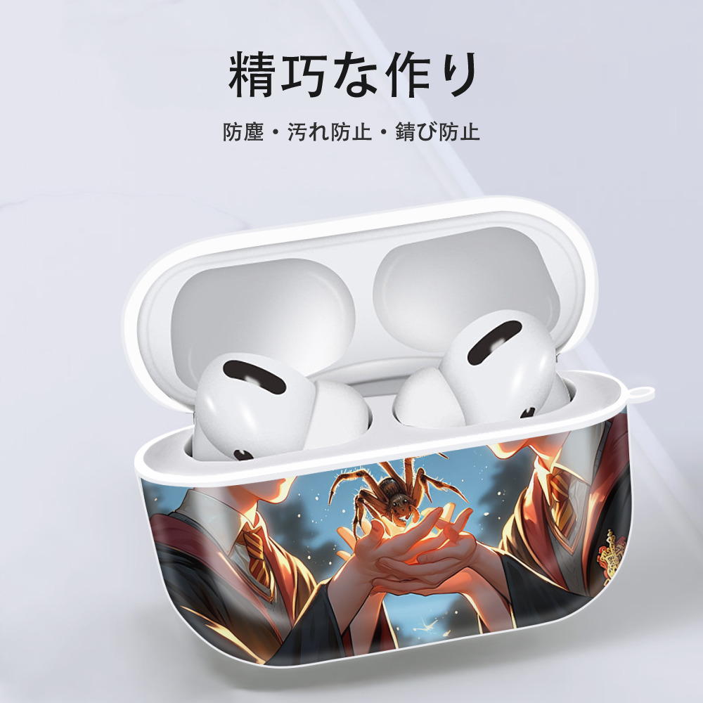Harry Potter ハリー・ポッターシリーズ 【AirPods Pro用】ハードシェル保護ケース 耐衝撃・防指紋・カラビナ付き商品仕様