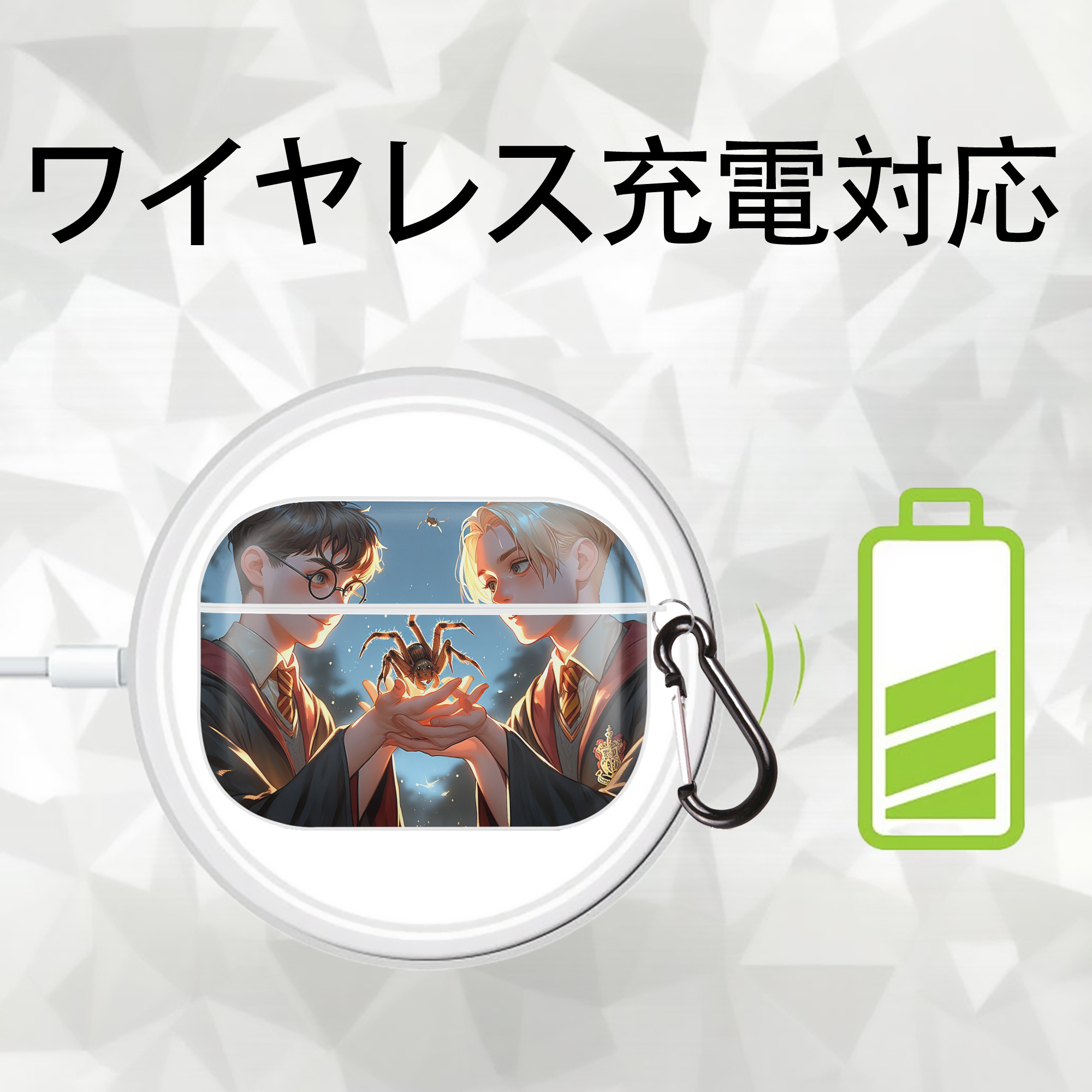 Harry Potter ハリー・ポッターシリーズ 【AirPods Pro用】ハードシェル保護ケース 耐衝撃・防指紋・カラビナ付き商品仕様