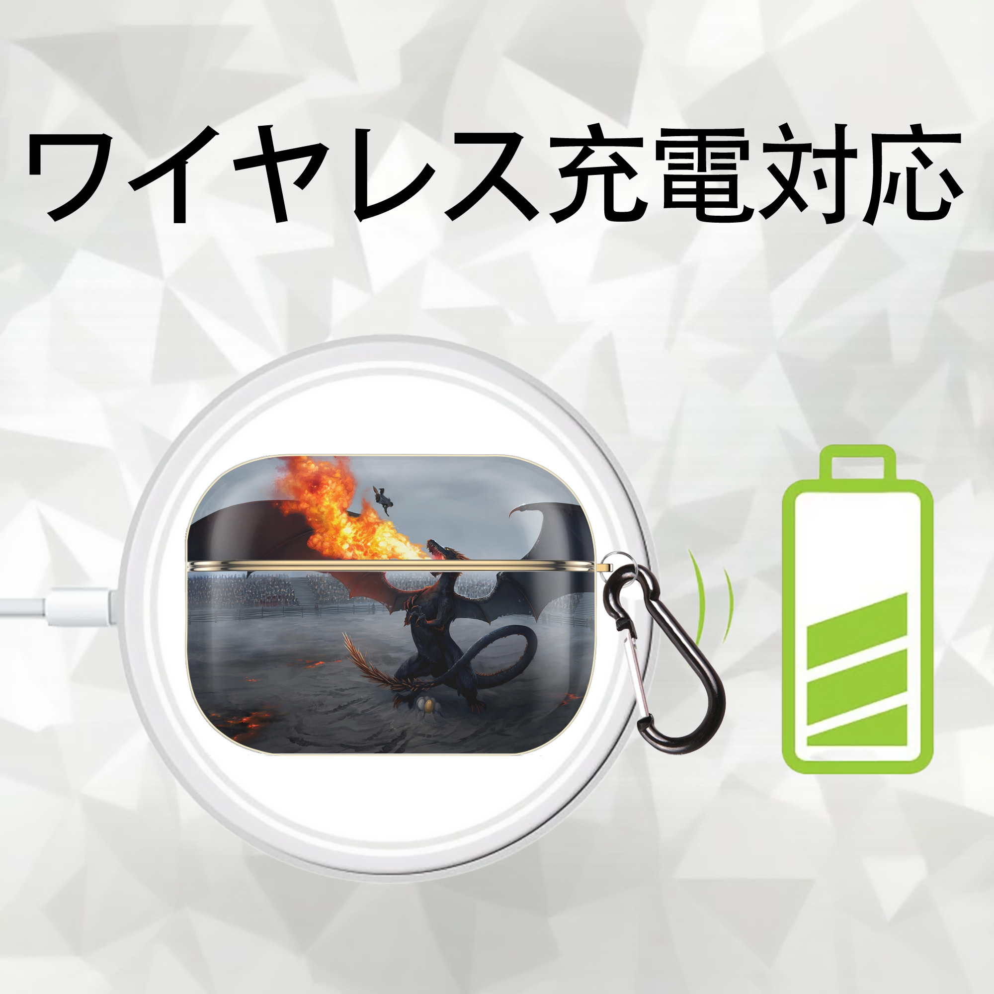 Harry Potter ハリー・ポッターシリーズ 【AirPods Pro用】ハードシェル保護ケース｜耐衝撃・防指紋・カラビナ付き商品仕様