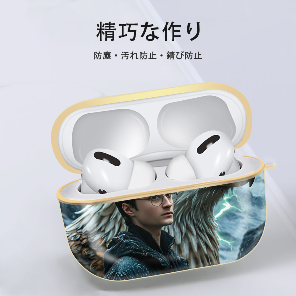 Harry Potter ハリー・ポッターシリーズ 【AirPods Pro用】ハードシェル保護ケース｜耐衝撃・防指紋・カラビナ付き商品仕様